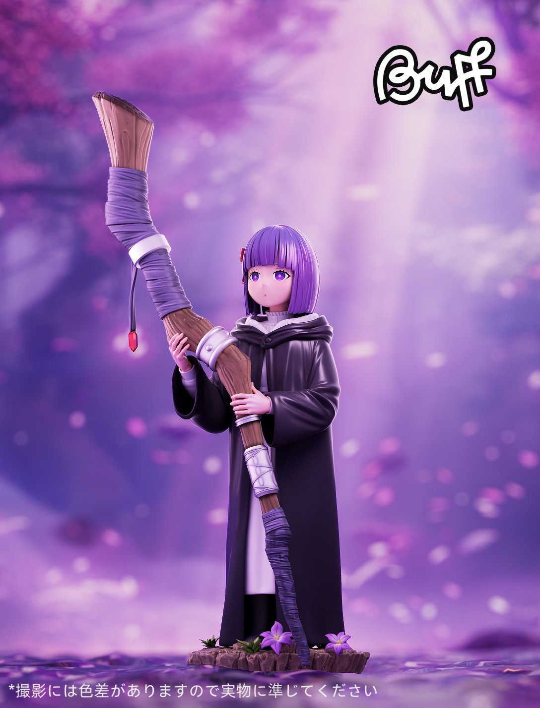 【葬送的芙莉蓮】BUFF STUDIO-師徒共鳴系列 001 童年菲倫