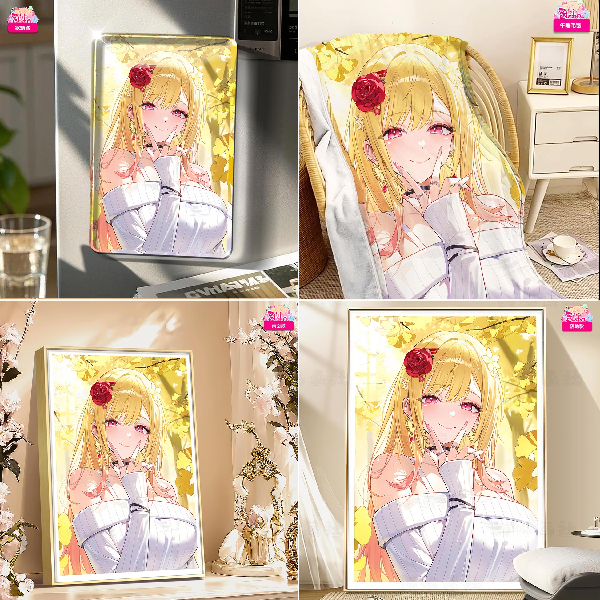 【週邊】阿喵畫社－溫柔的秋風 喜多川