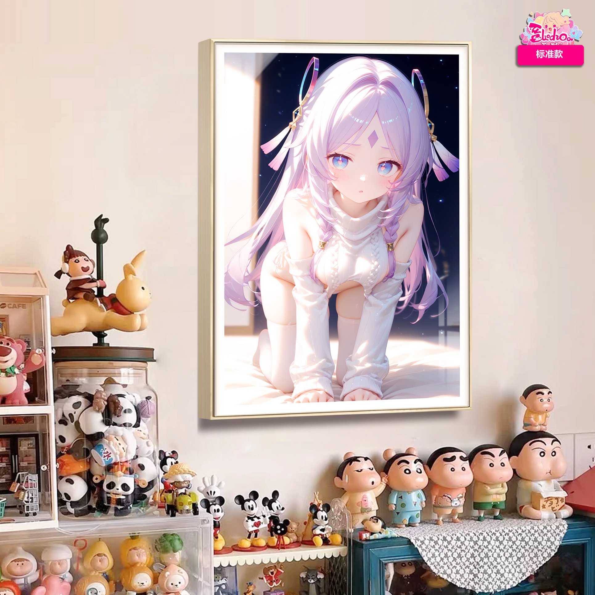 【週邊】阿喵畫社-茜特菈莉