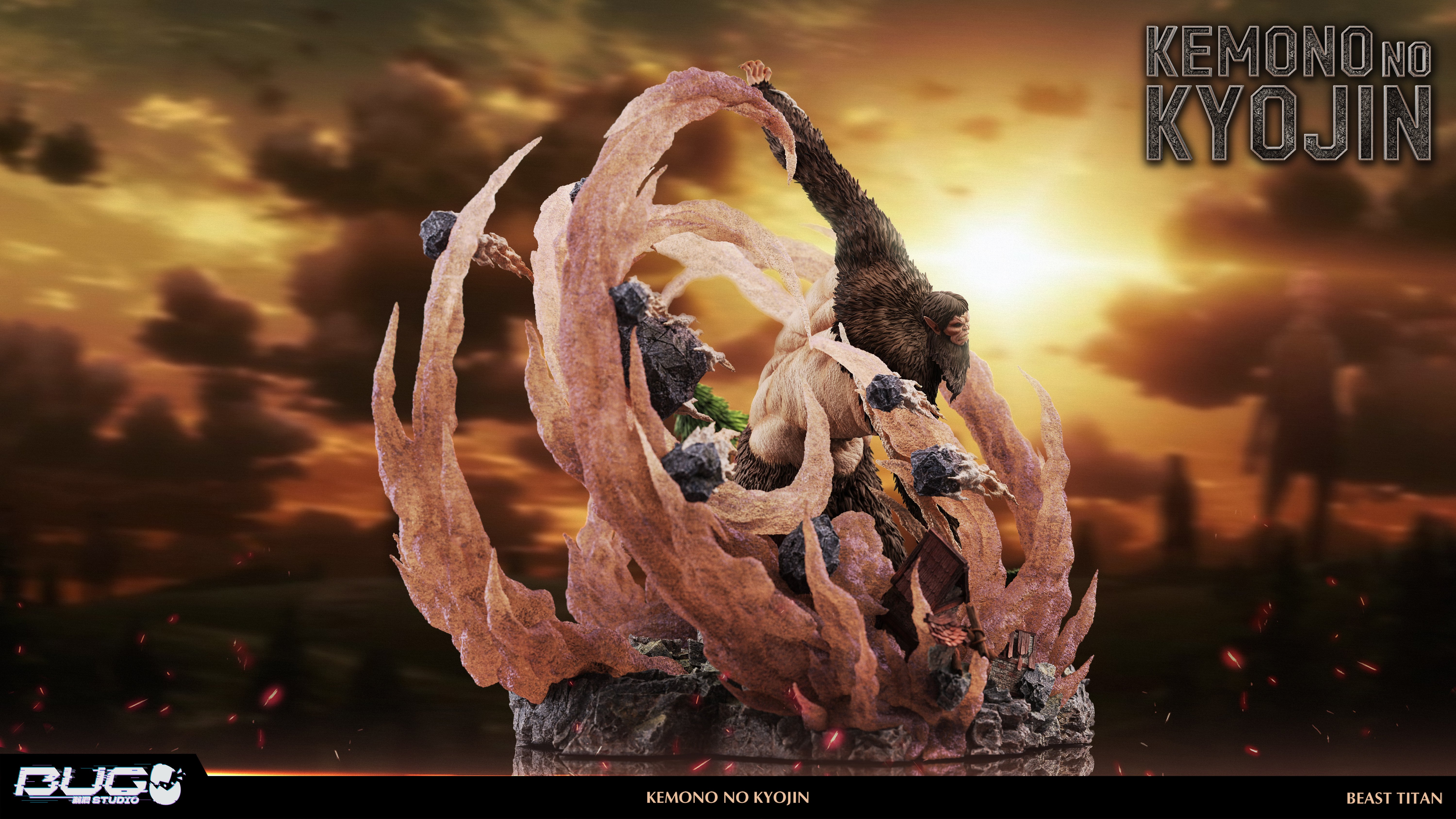 【進擊的巨人】BUG studio 漏洞工作室-撤退的矮人第一彈 猴子丟石頭