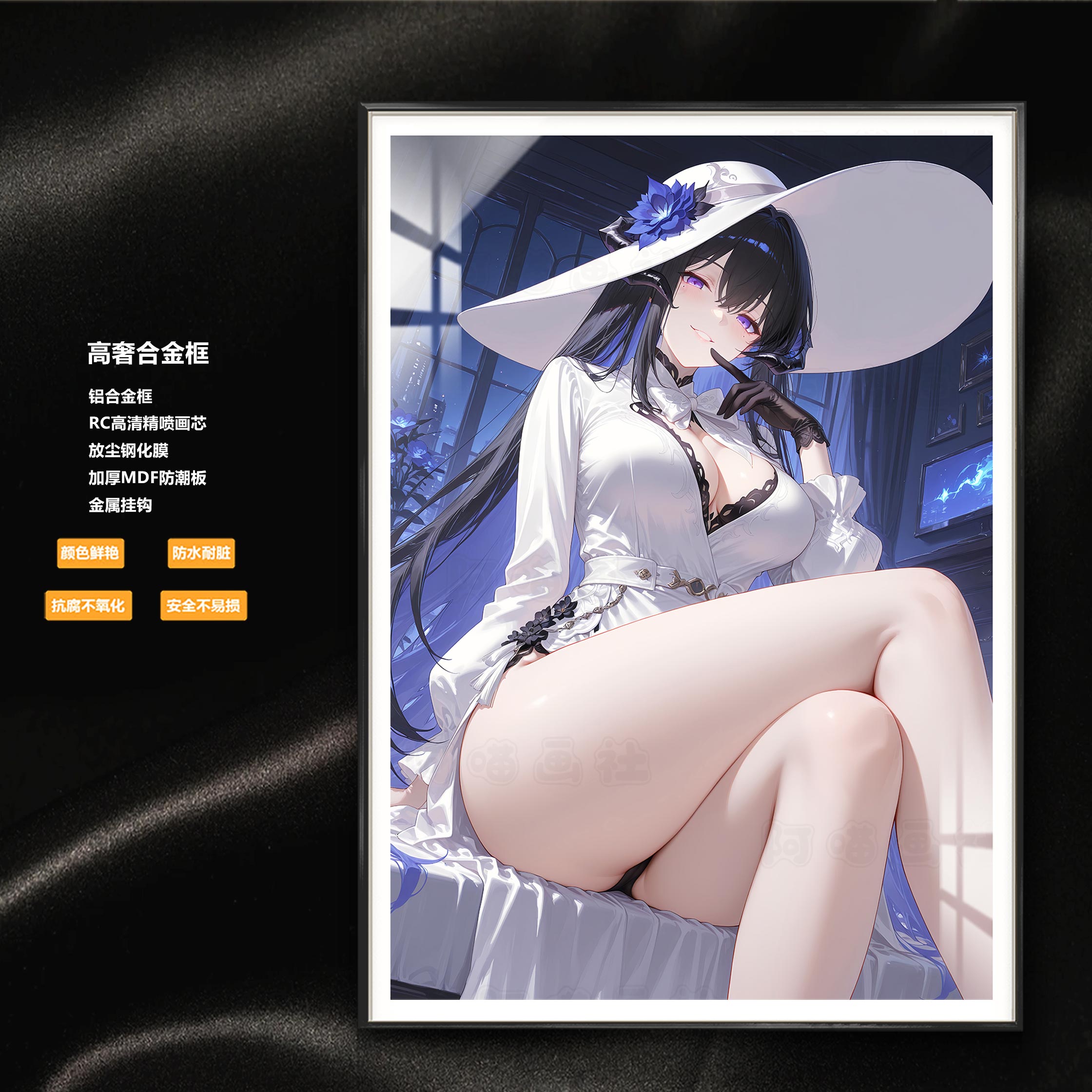 【週邊】阿喵畫社－崩壞 大麗花 康士坦絲