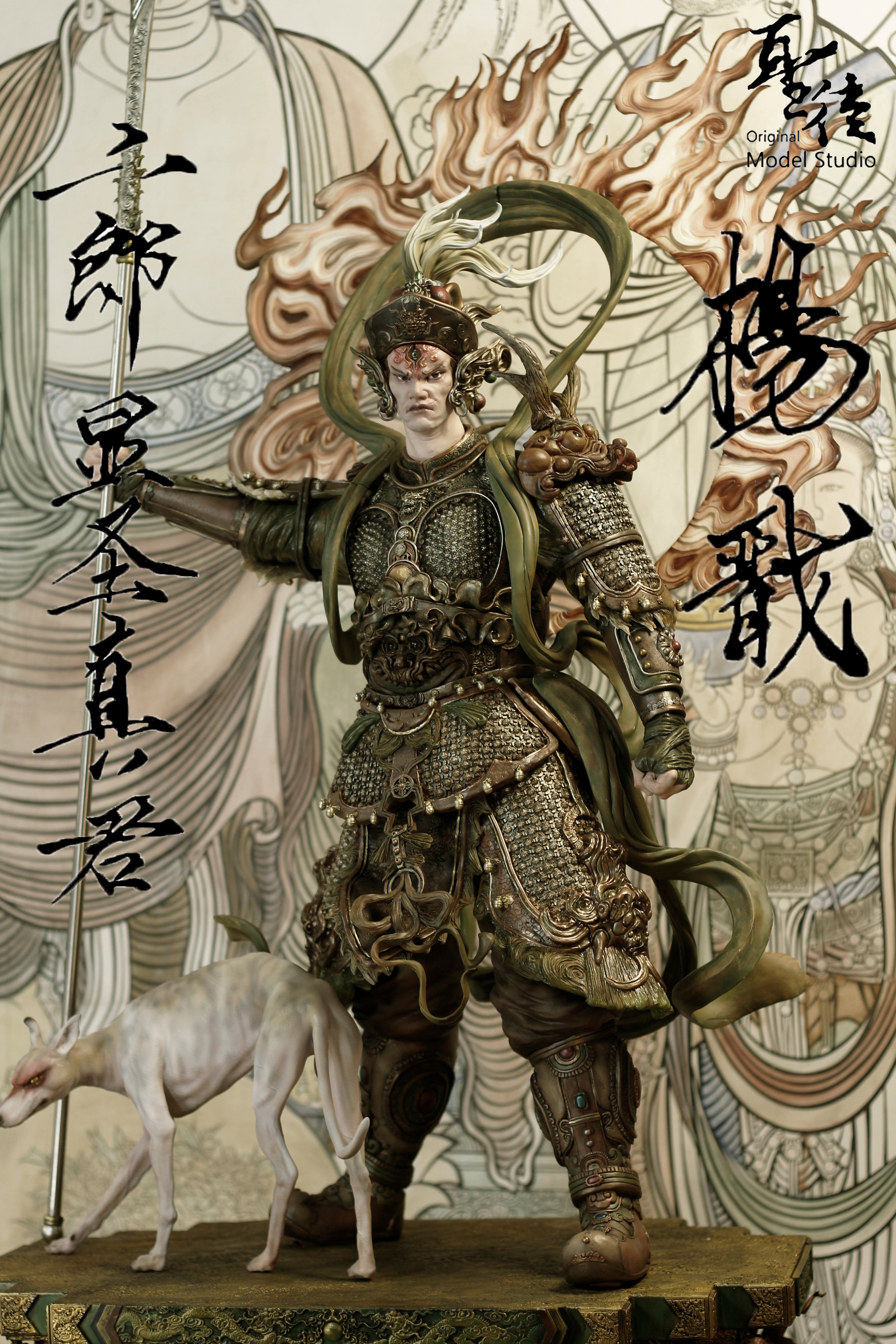 【原創授權】聖徒工作室－晉元神話系列 主神位 二郎顯聖真君·楊戩