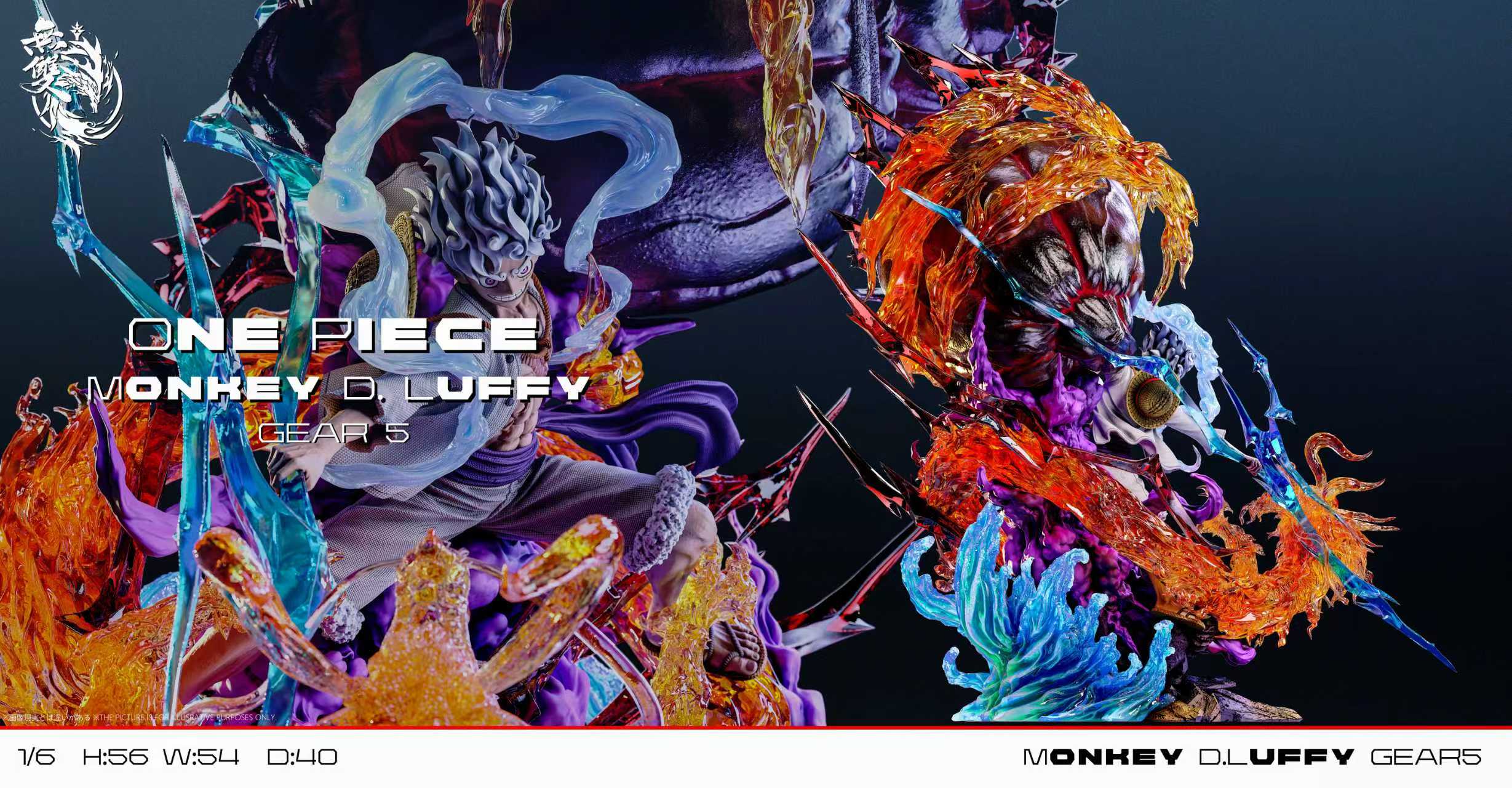 【海賊王】無雙工作室-五檔 尼卡路飛