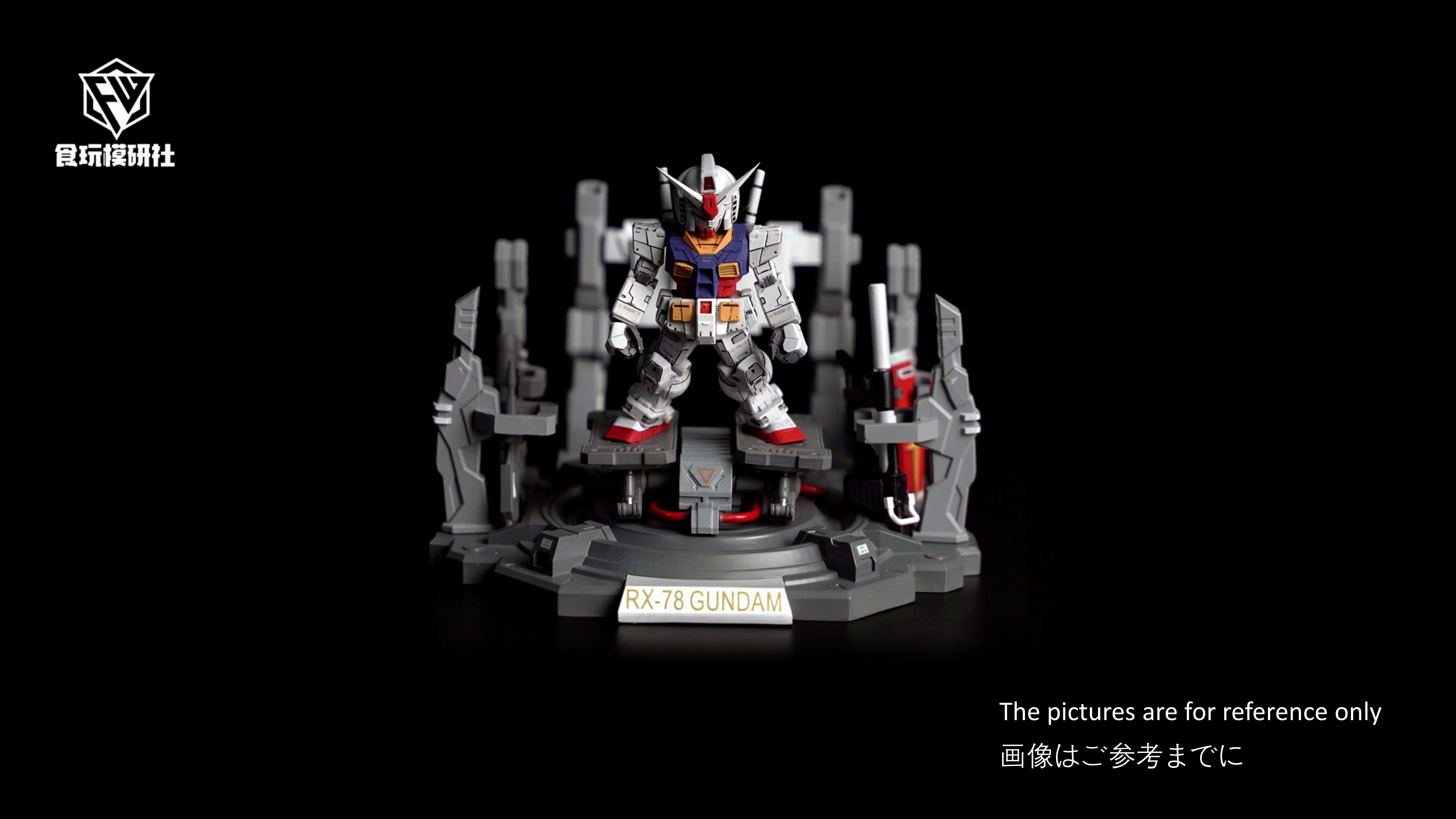 【鋼彈】FW 食玩模研社-經典系列 元祖78