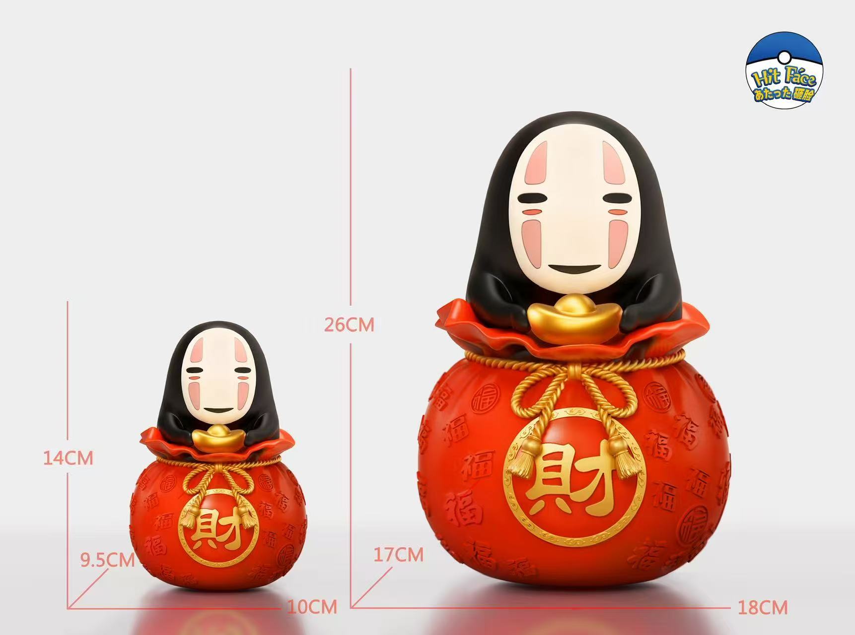 【宮崎駿】Hit Face Studio 砸臉工作室-福袋無臉男