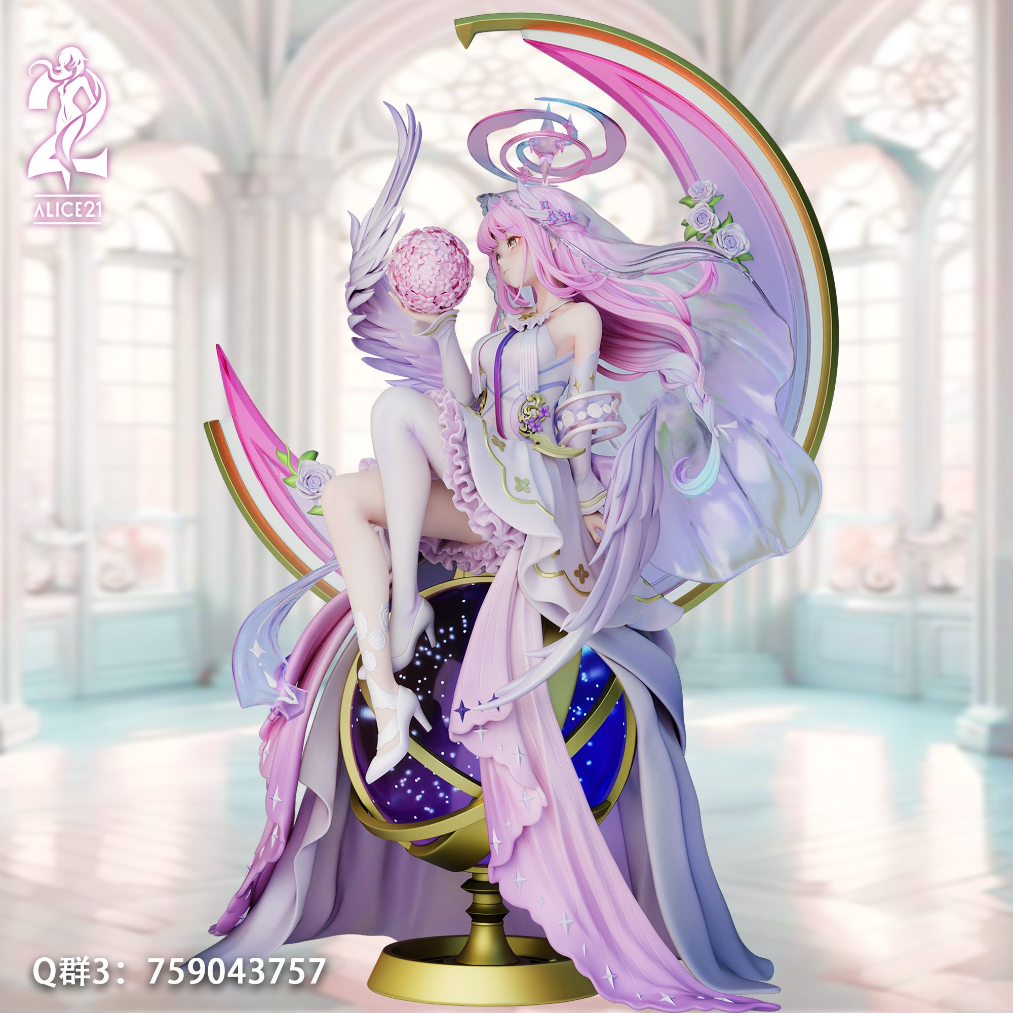 【蔚藍檔案】Alice21-純白誓約第4/9彈 星夜聖約•未花