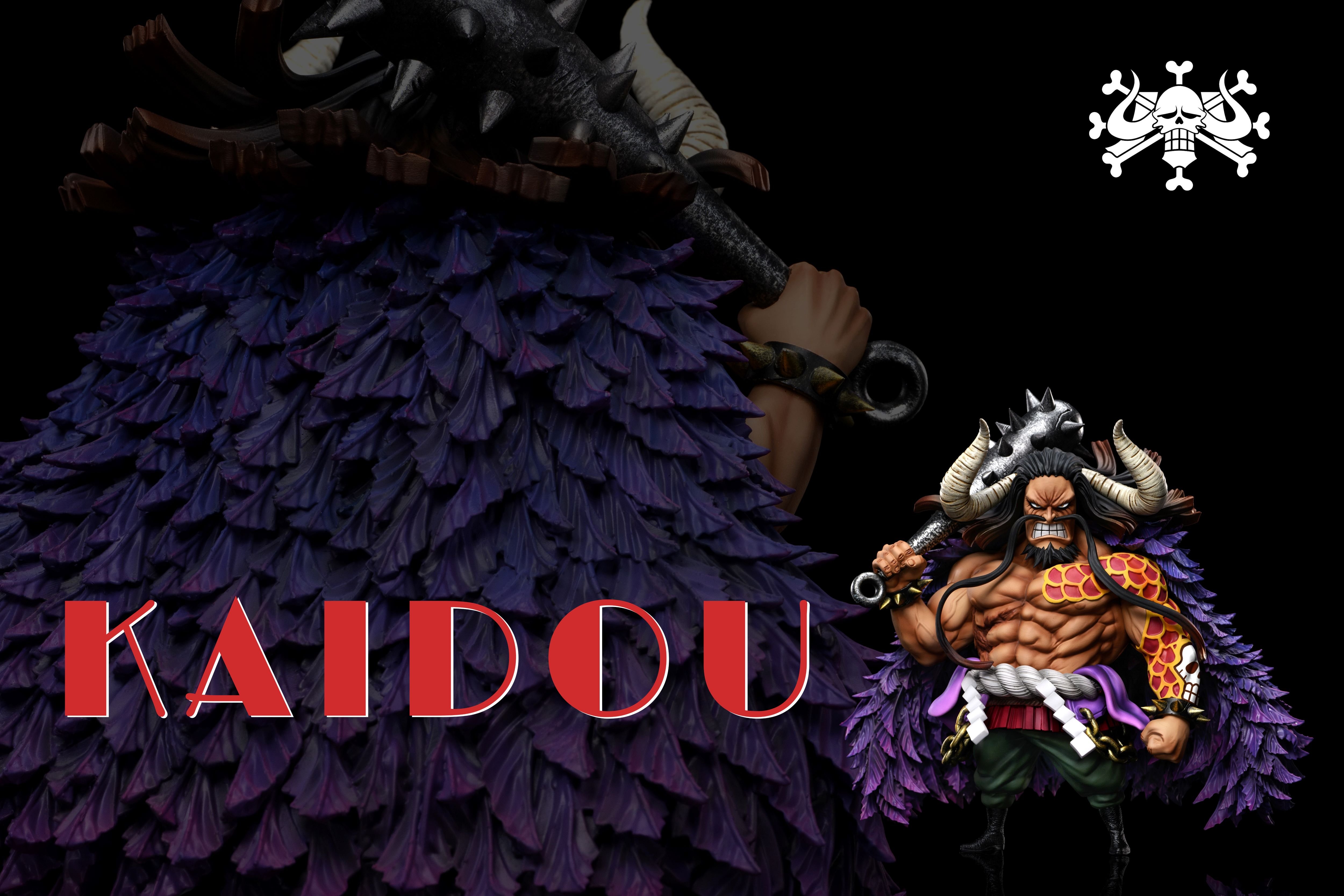 【海賊王】A+研究所-百獸海賊團 第三彈 四皇 凱多