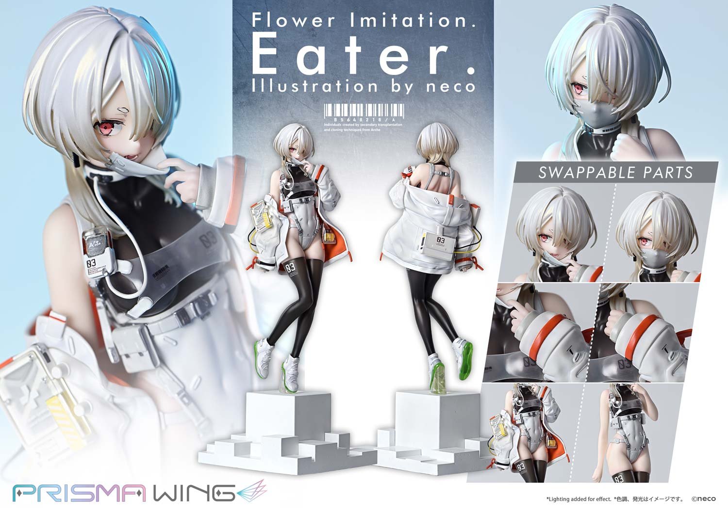 【正版授權】Prisma Wing-插畫家neco Flower Imitation. Eater.