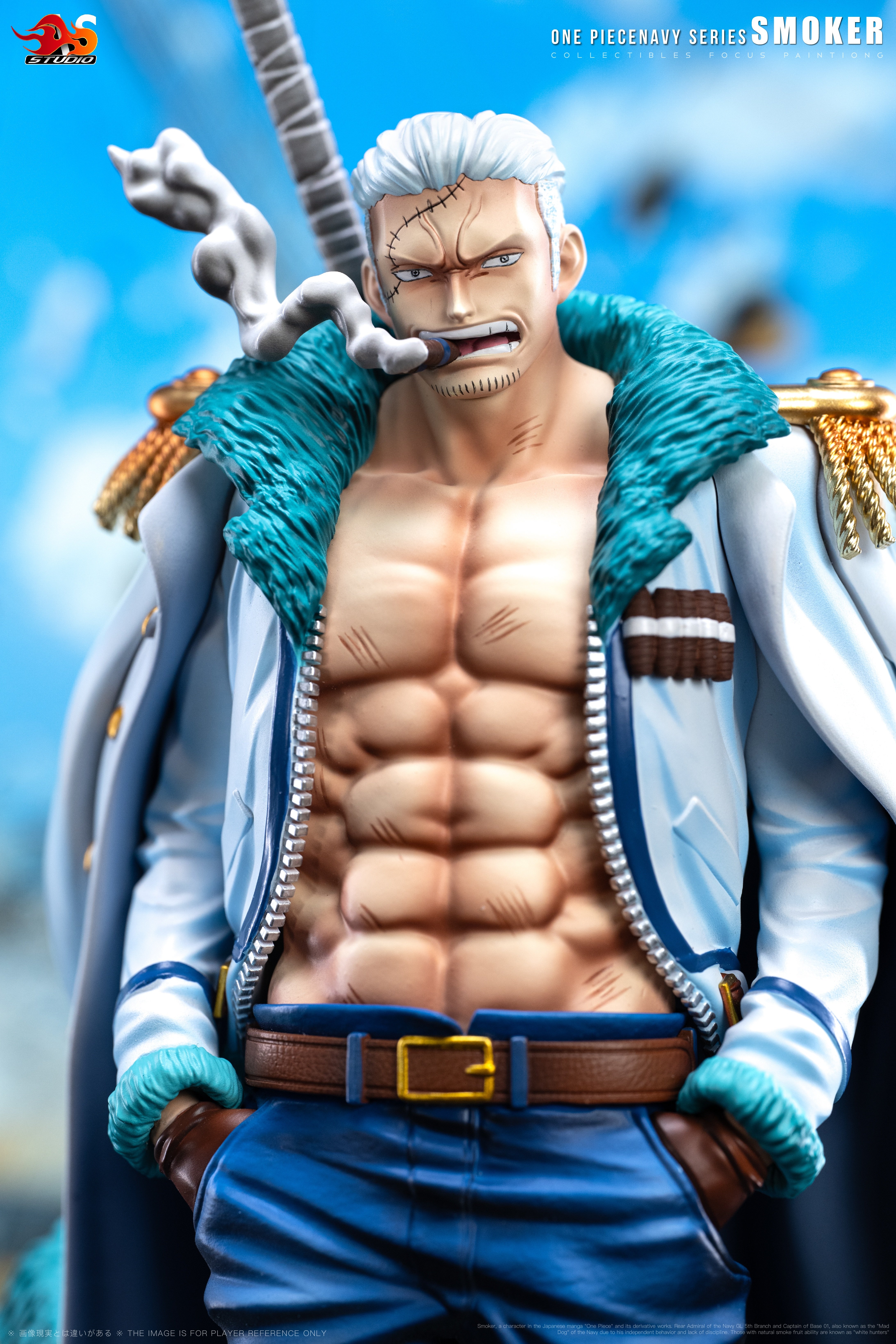 【海賊王】As-studio-海軍斯摩格