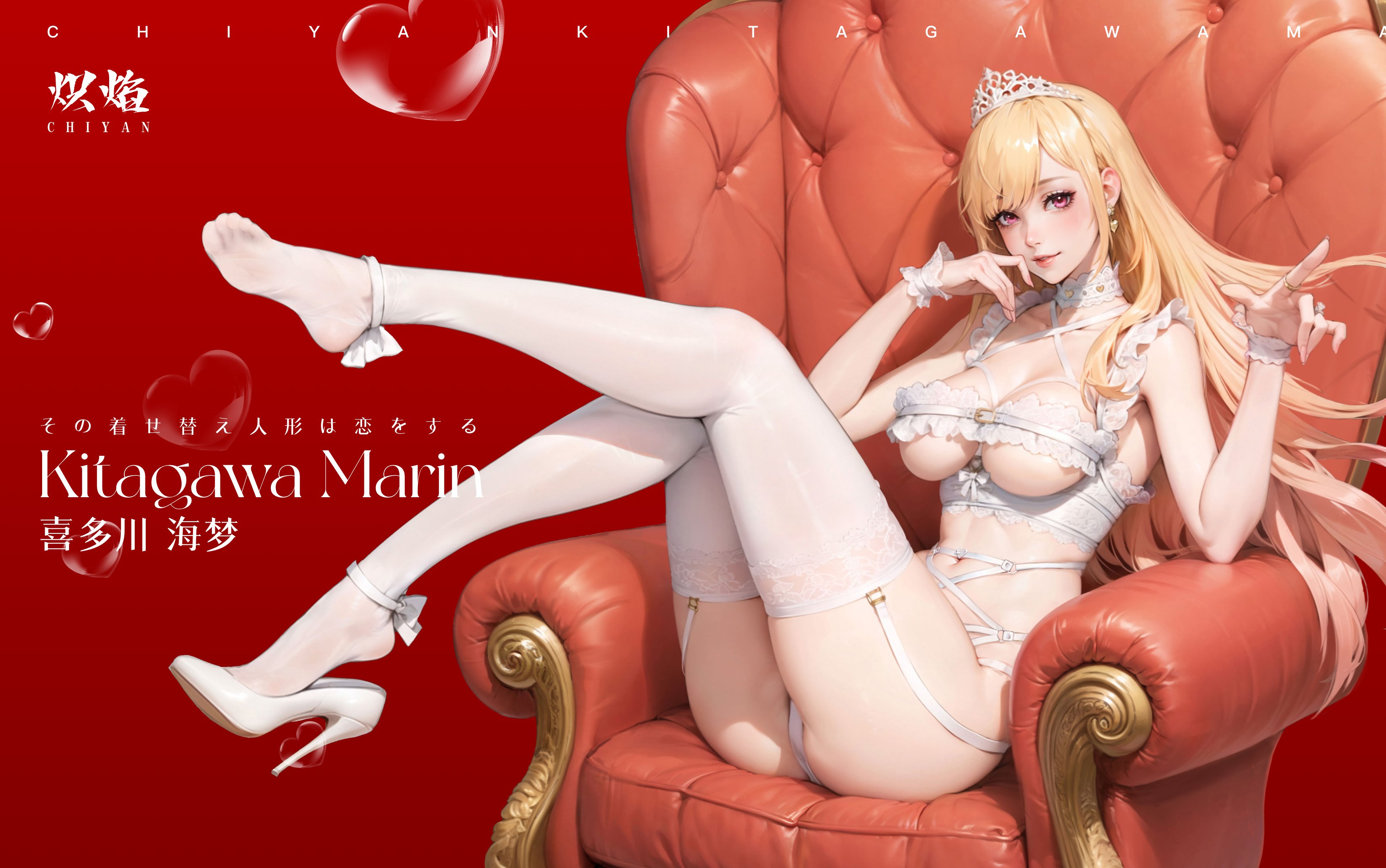 【戀上換裝娃娃】熾焰工作室-喜多多海夢(不可脫)