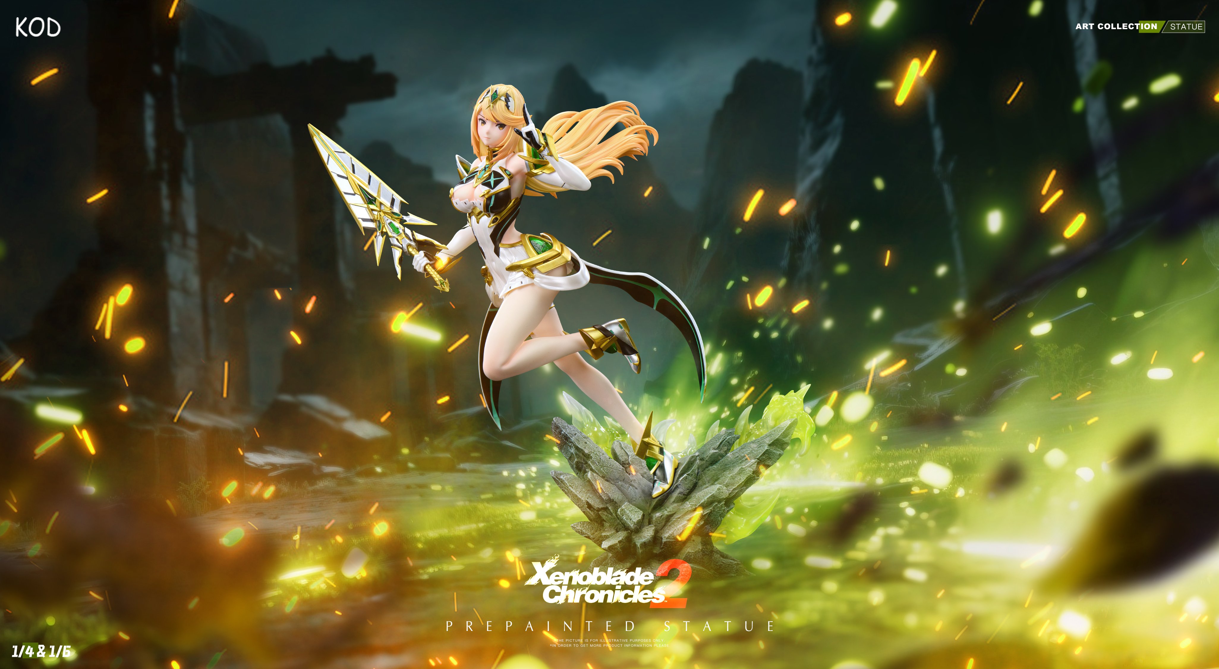 【異度神劍】KOD Studio-異度之刃 機甲輕雕 第二彈 光