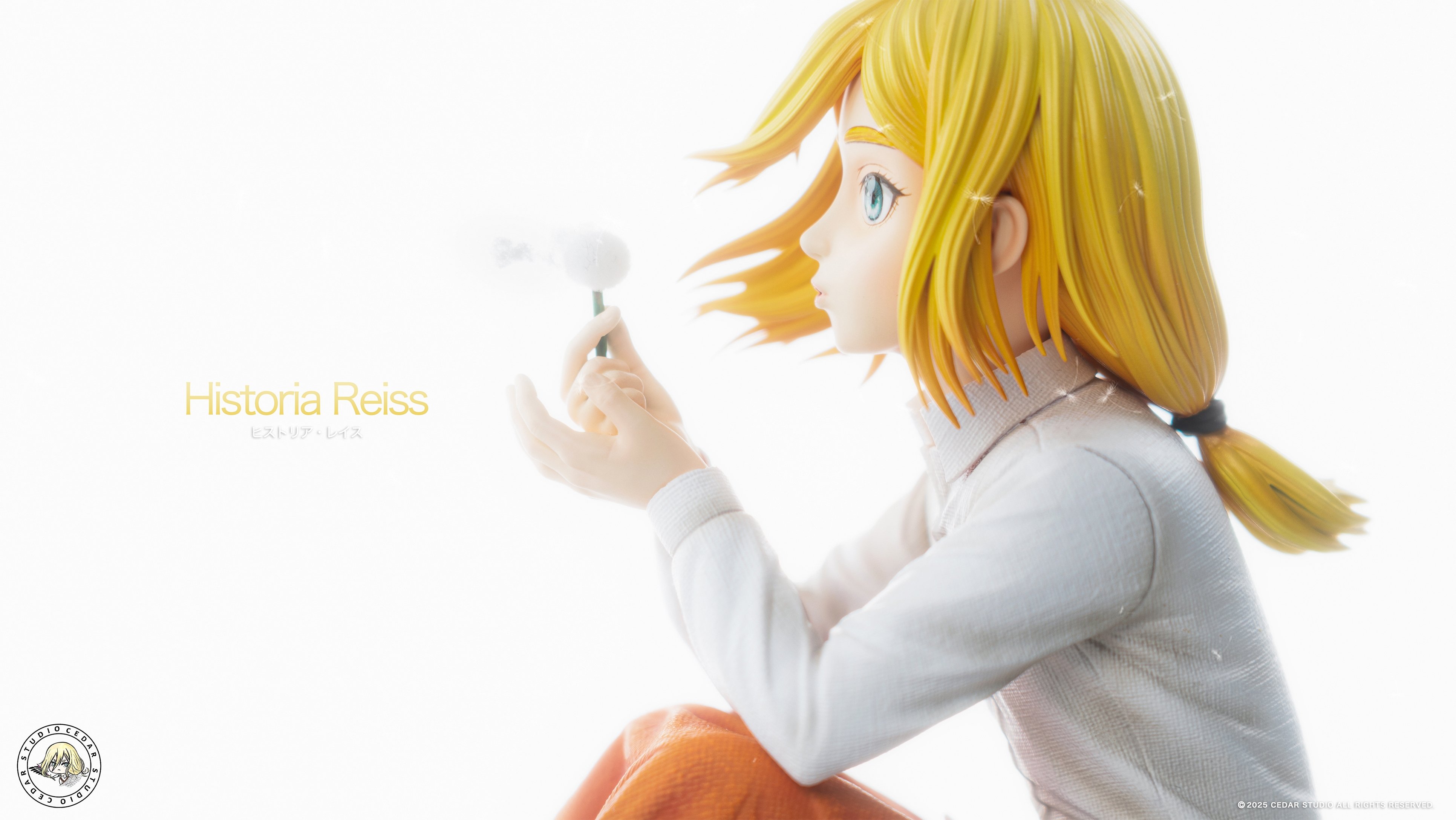 【進擊的巨人】Cedar STUDIO-希斯特利亞系列 第一彈 童年 吹拂
