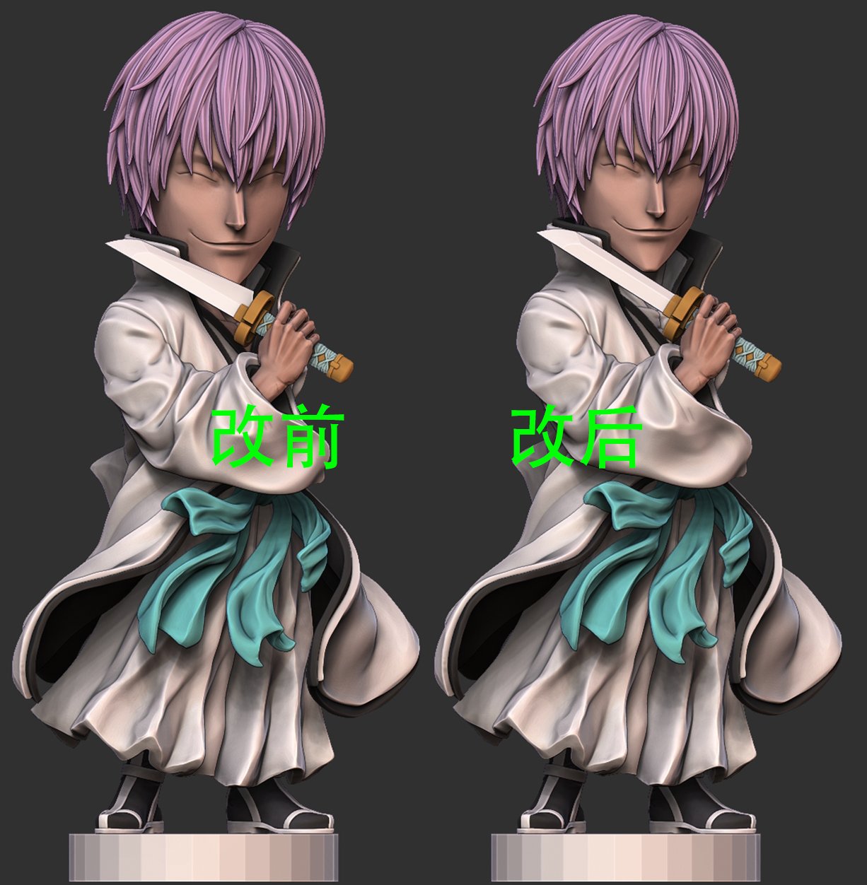 【死神】SSS－第三彈 市丸銀