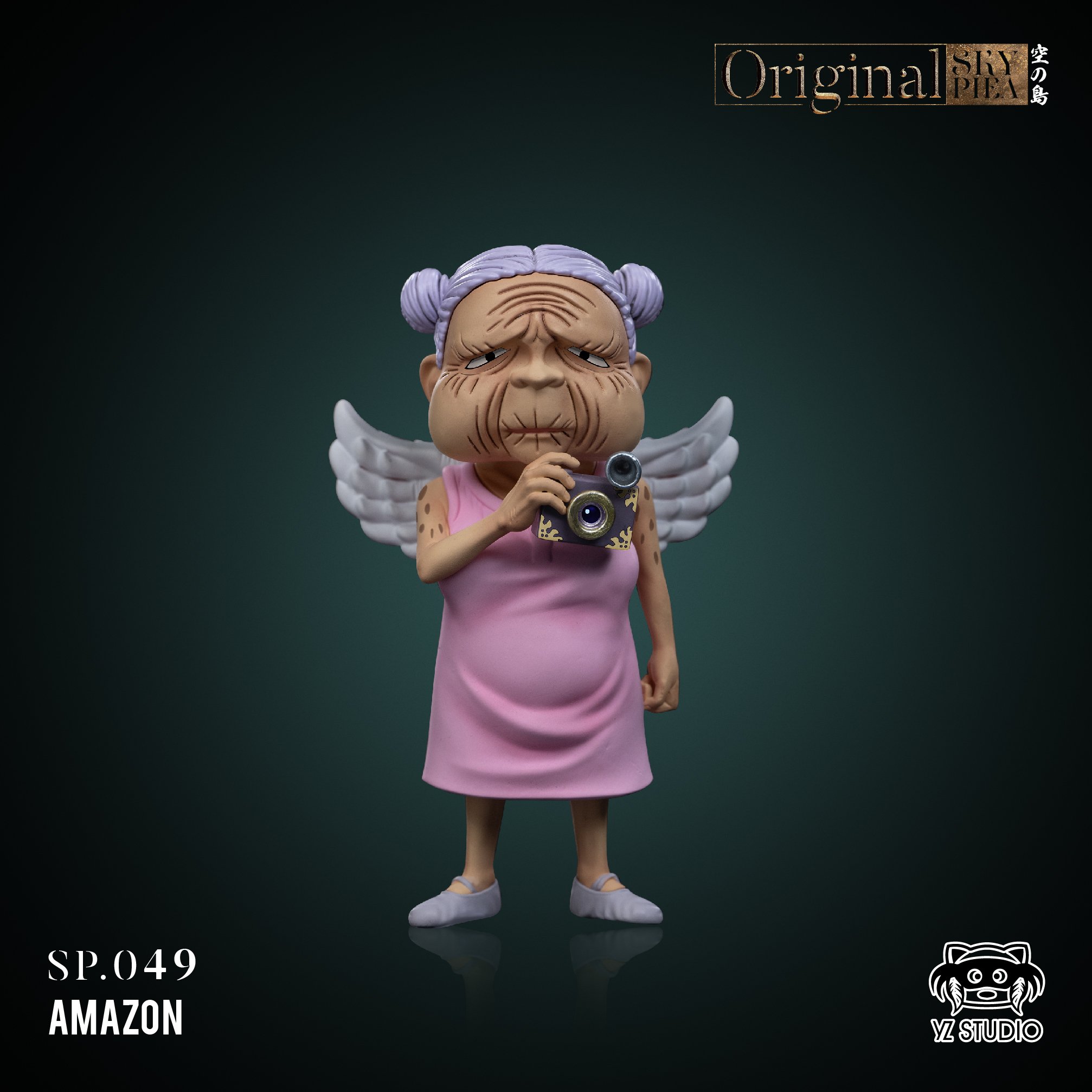 【海賊王】YZ工作室-偉大航路 空島篇 049 空島監視官 亞馬遜