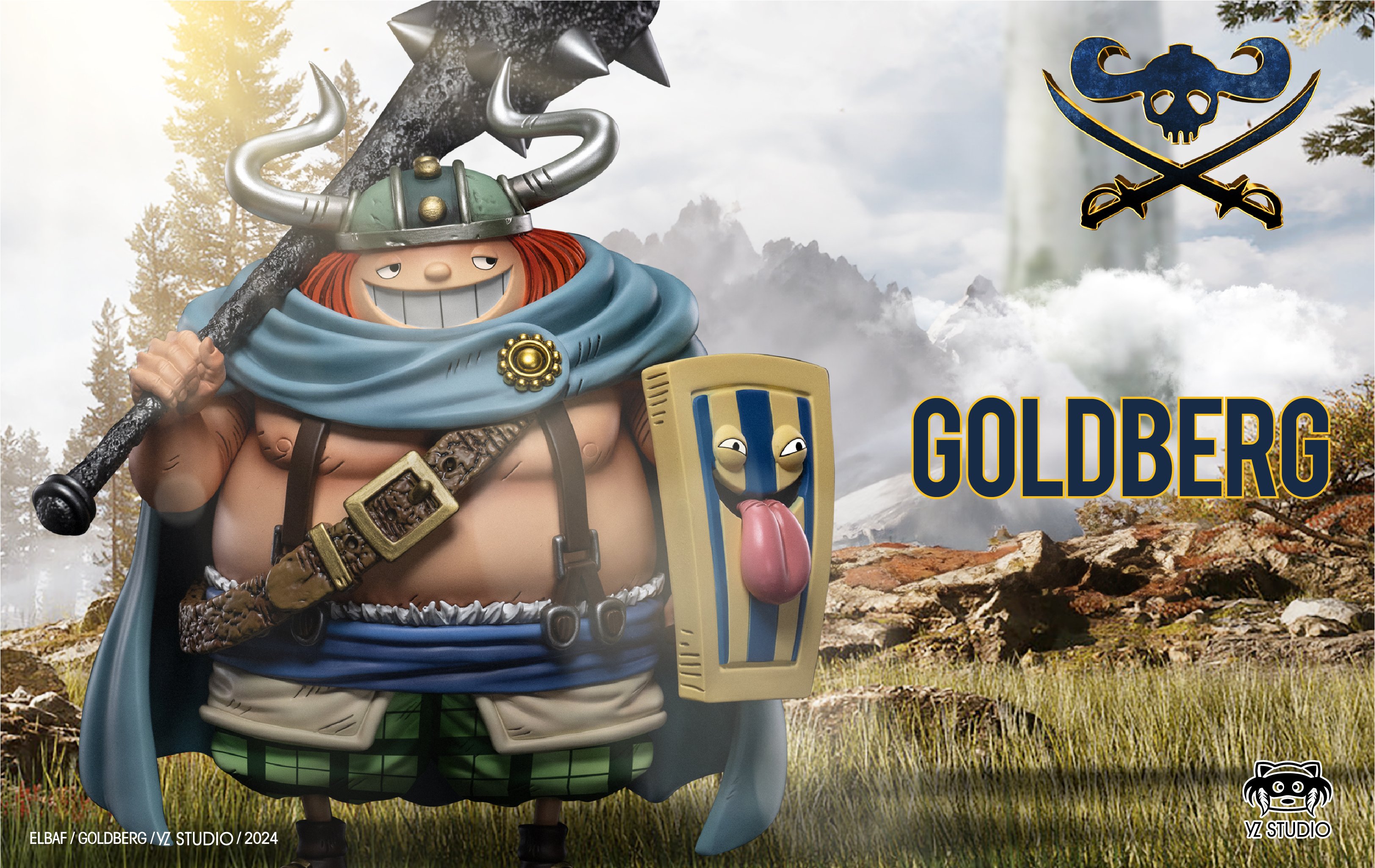 【海賊王】YZ工作室-巨兵海賊團 第五彈 戈爾德巴古