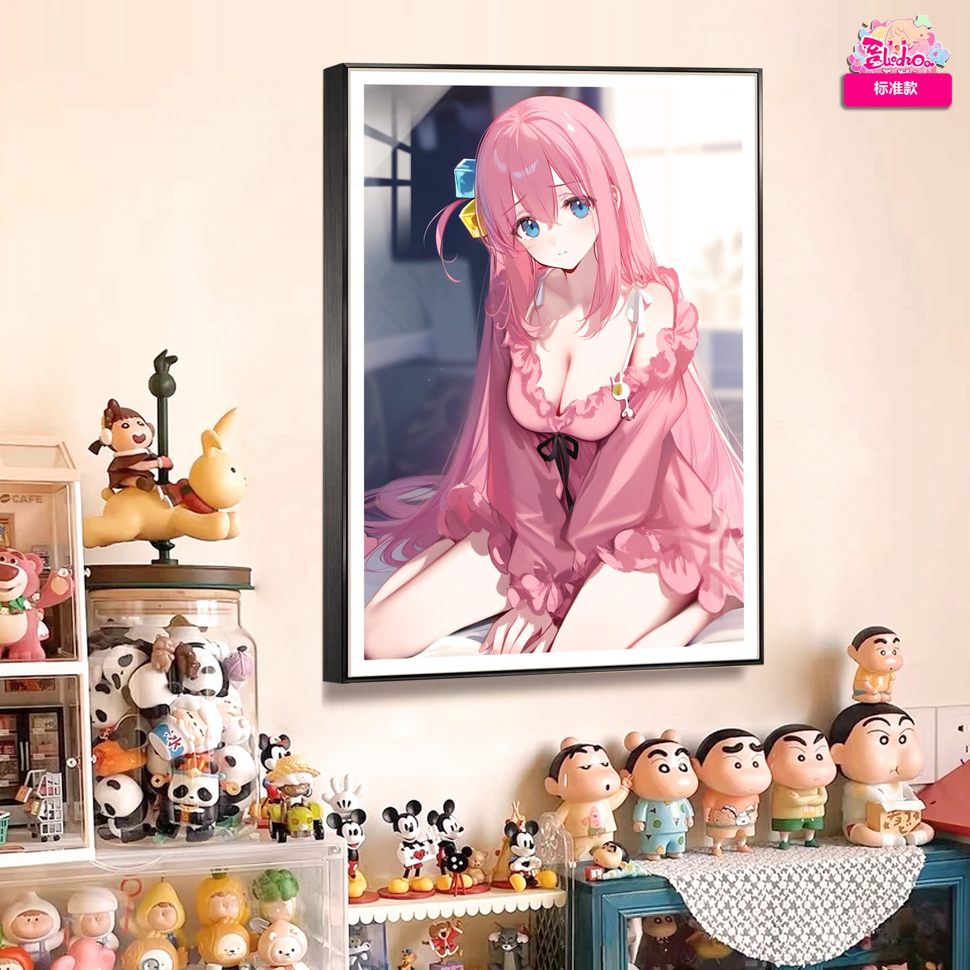 【週邊】阿喵畫社-睡衣波奇醬 後藤一里