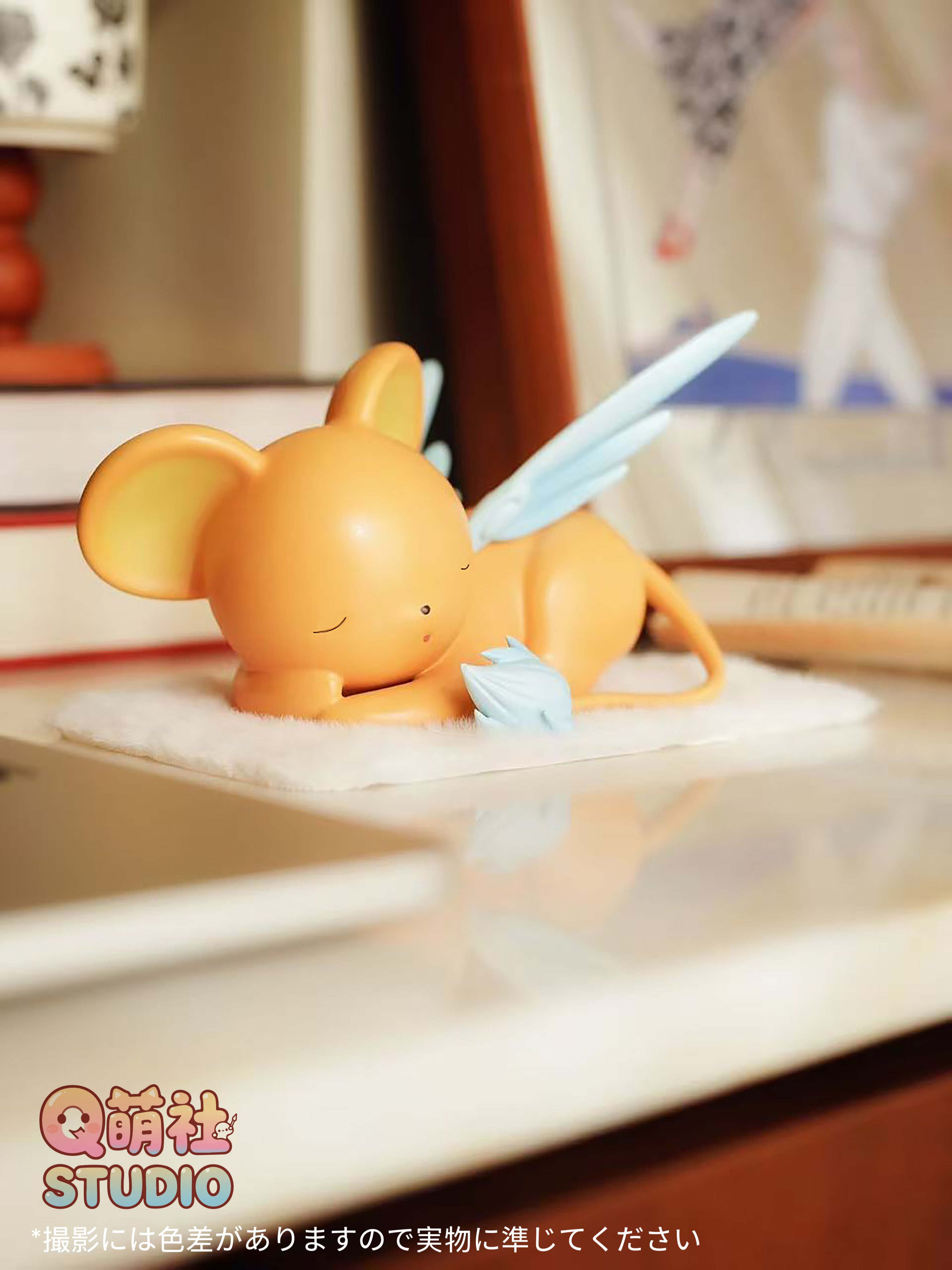 【庫洛魔法使】Q萌社－小可