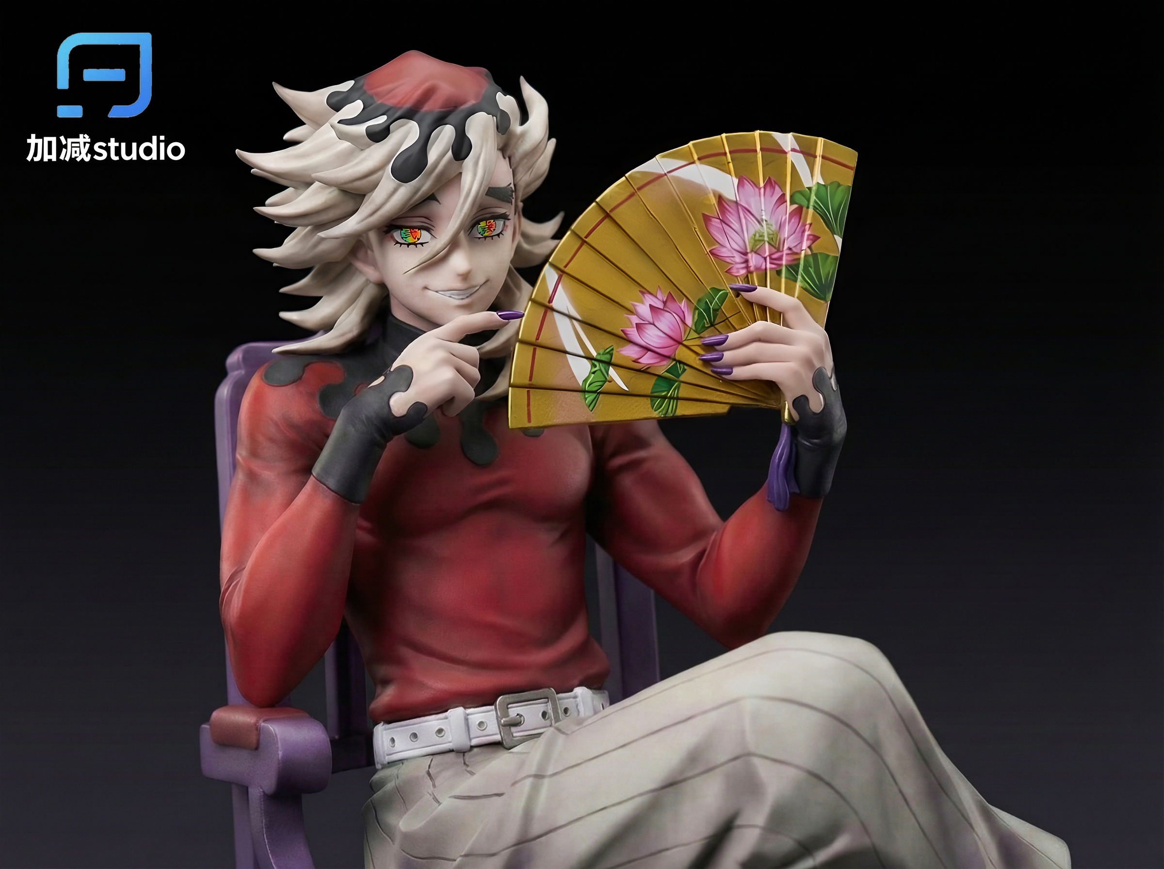 【鬼滅之刃】加減 studio－椅子系列 第一彈 上弦二 童磨