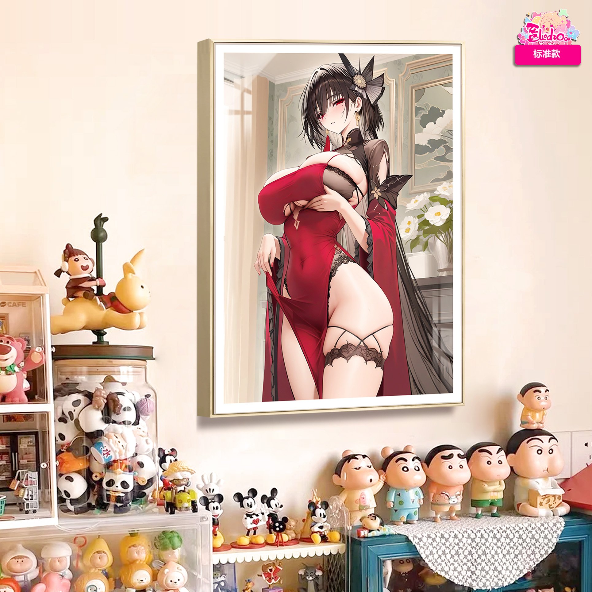 【週邊】阿喵畫社-旗袍 建武