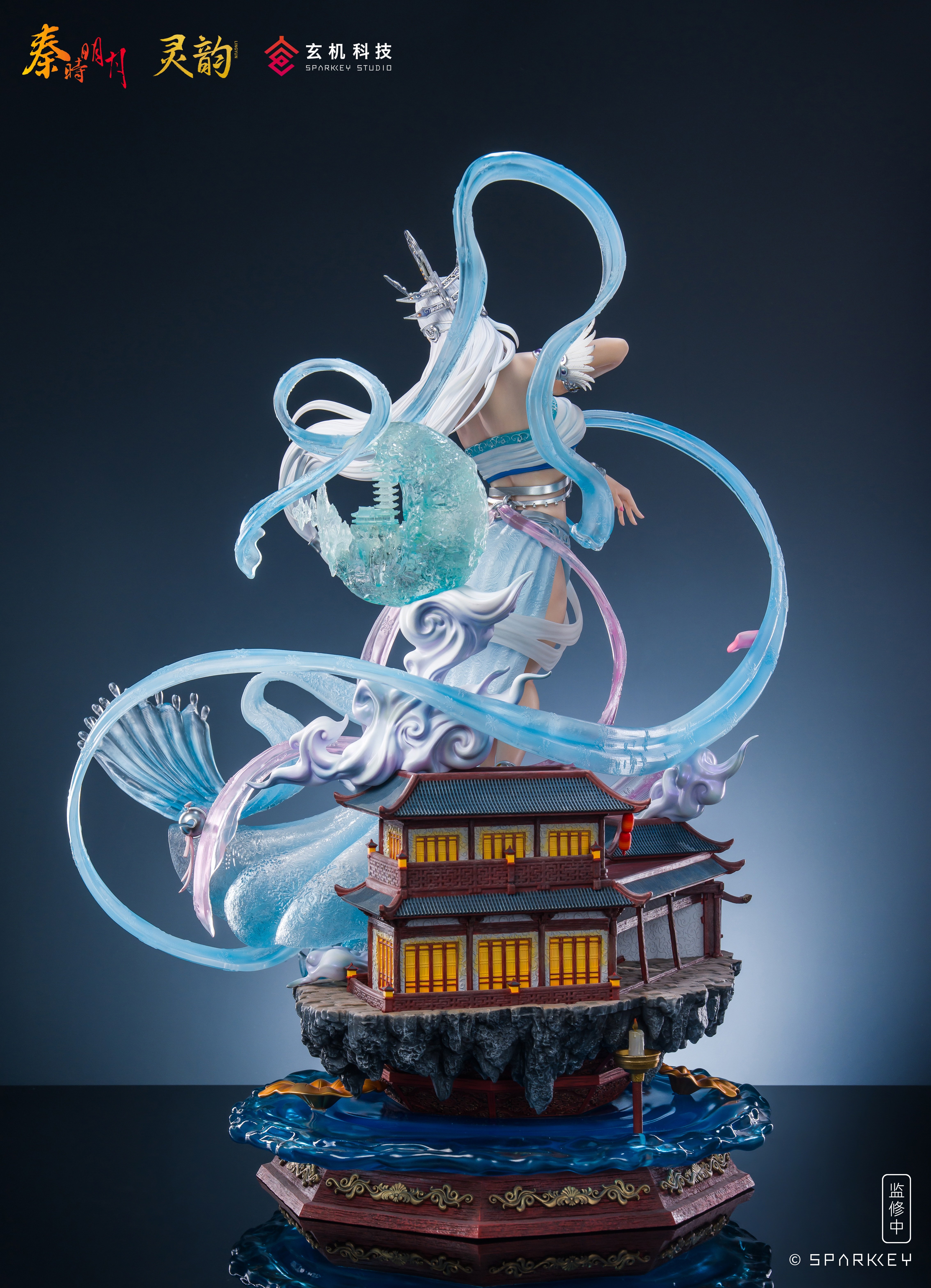 【正版授權】靈韻－秦時明月 雪女 飛雪玉花