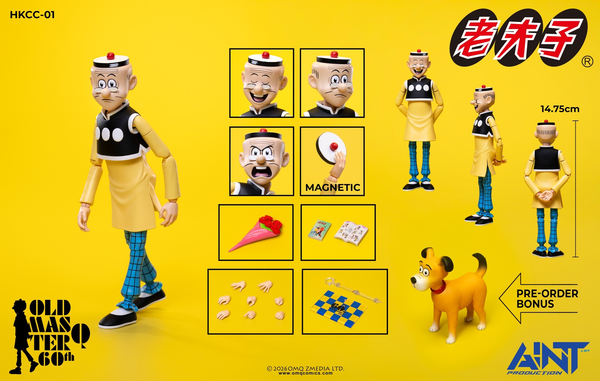 【正版授權】AINT Production－老夫子 60週年紀念版 可動人偶 HKCC-01