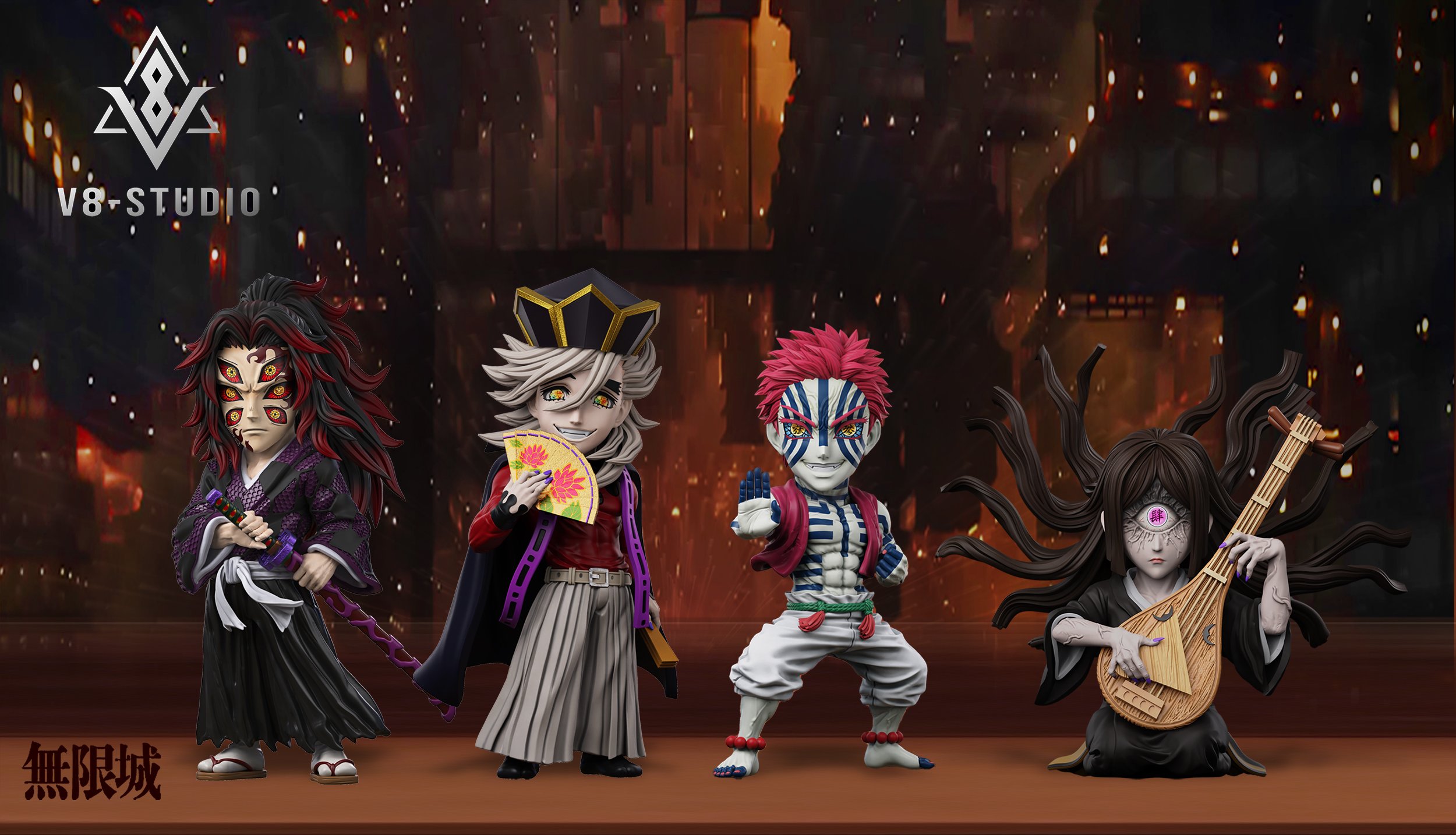 【鬼滅之刃】V8-STUDIO－無限城篇 上弦系列 第四彈 上弦之肆 鳴女