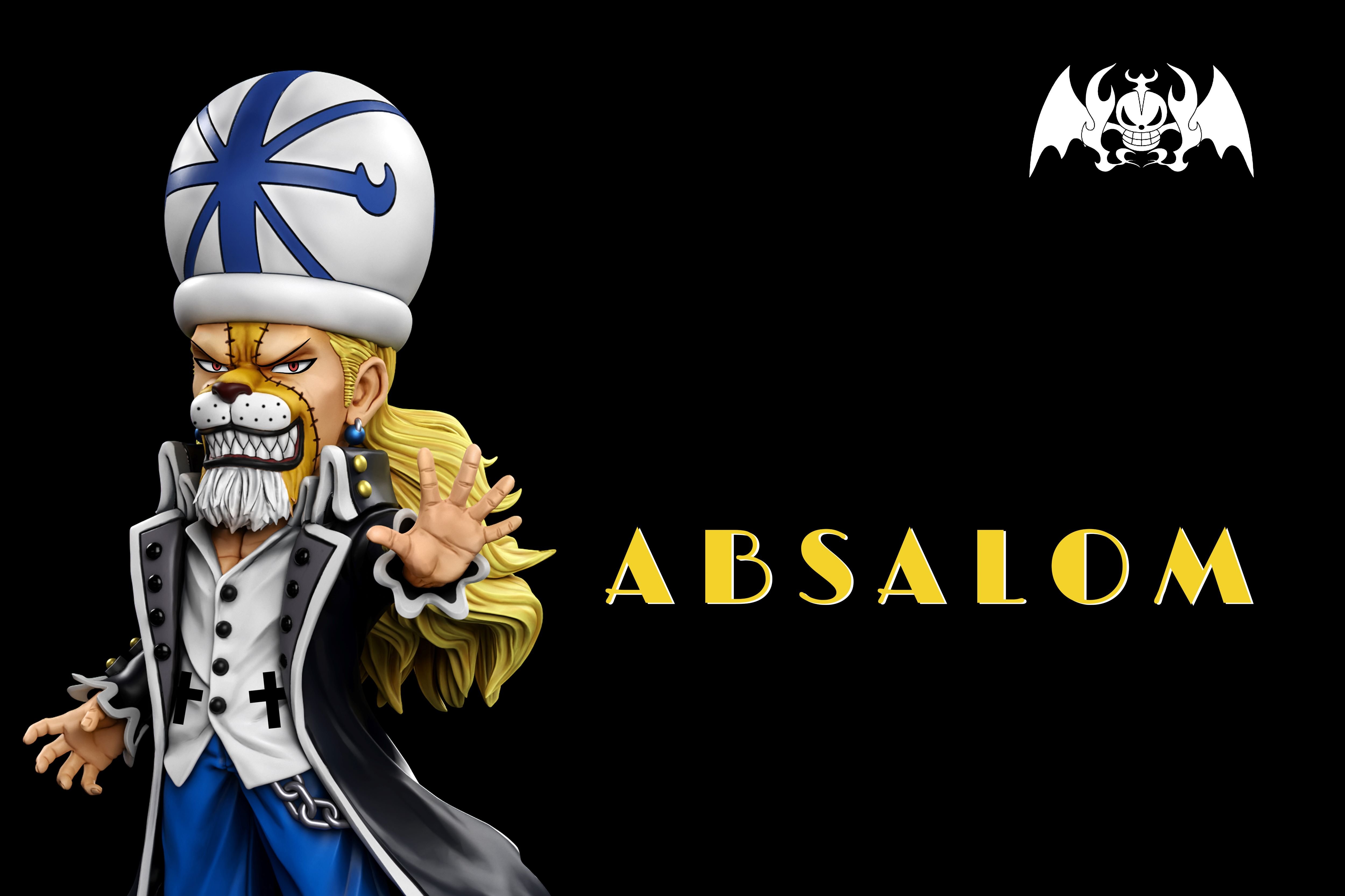 【海賊王】A+研究所-恐怖三桅帆船共鳴 第八彈 阿布薩羅姆