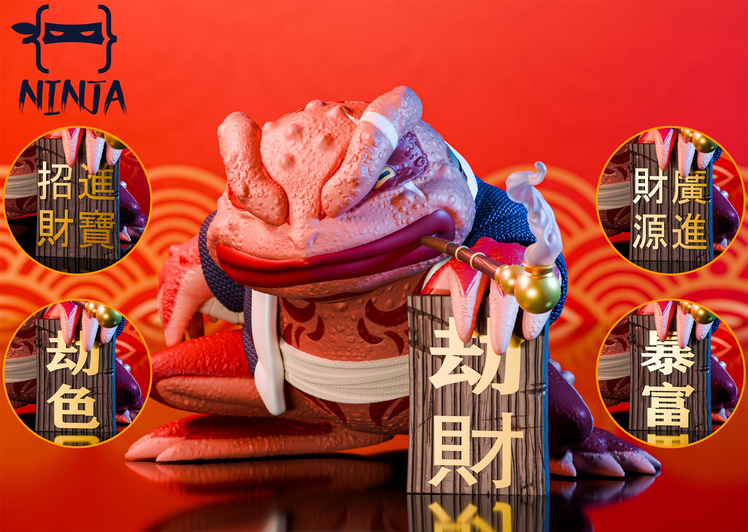 【火影忍者】NINJA Studio忍者工作室-橫刀立蛙 劫財文太