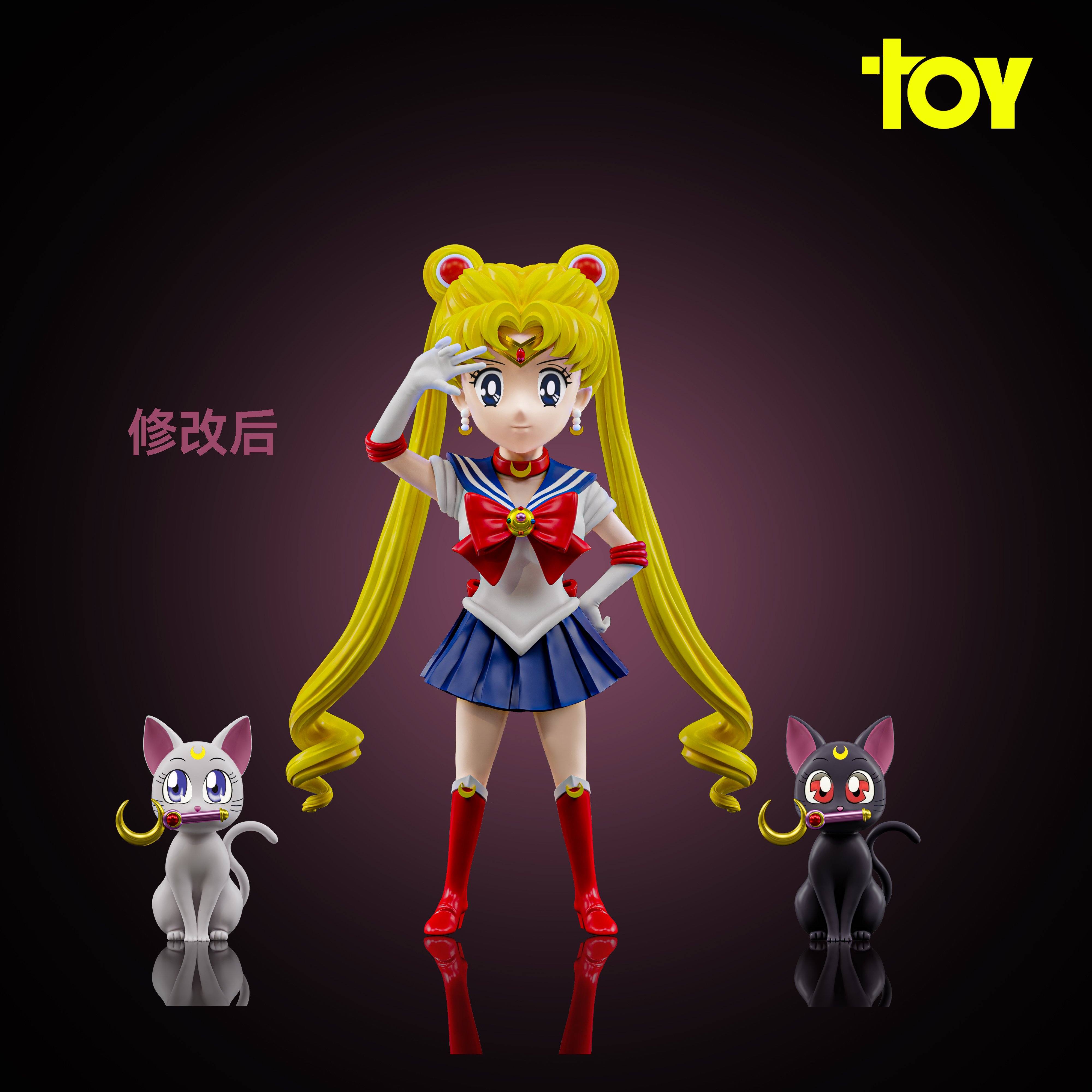 【美少女戰士】TOY Studio-動漫IP主角共鳴系列 第十四彈 美少女戰士 月野兔