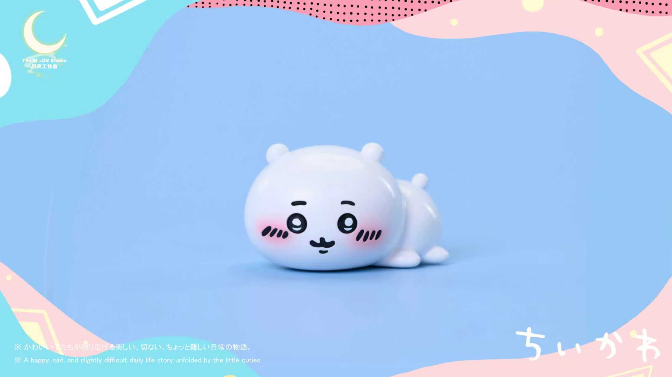 【吉伊卡哇】月亮 studio-藍黃白三小隻