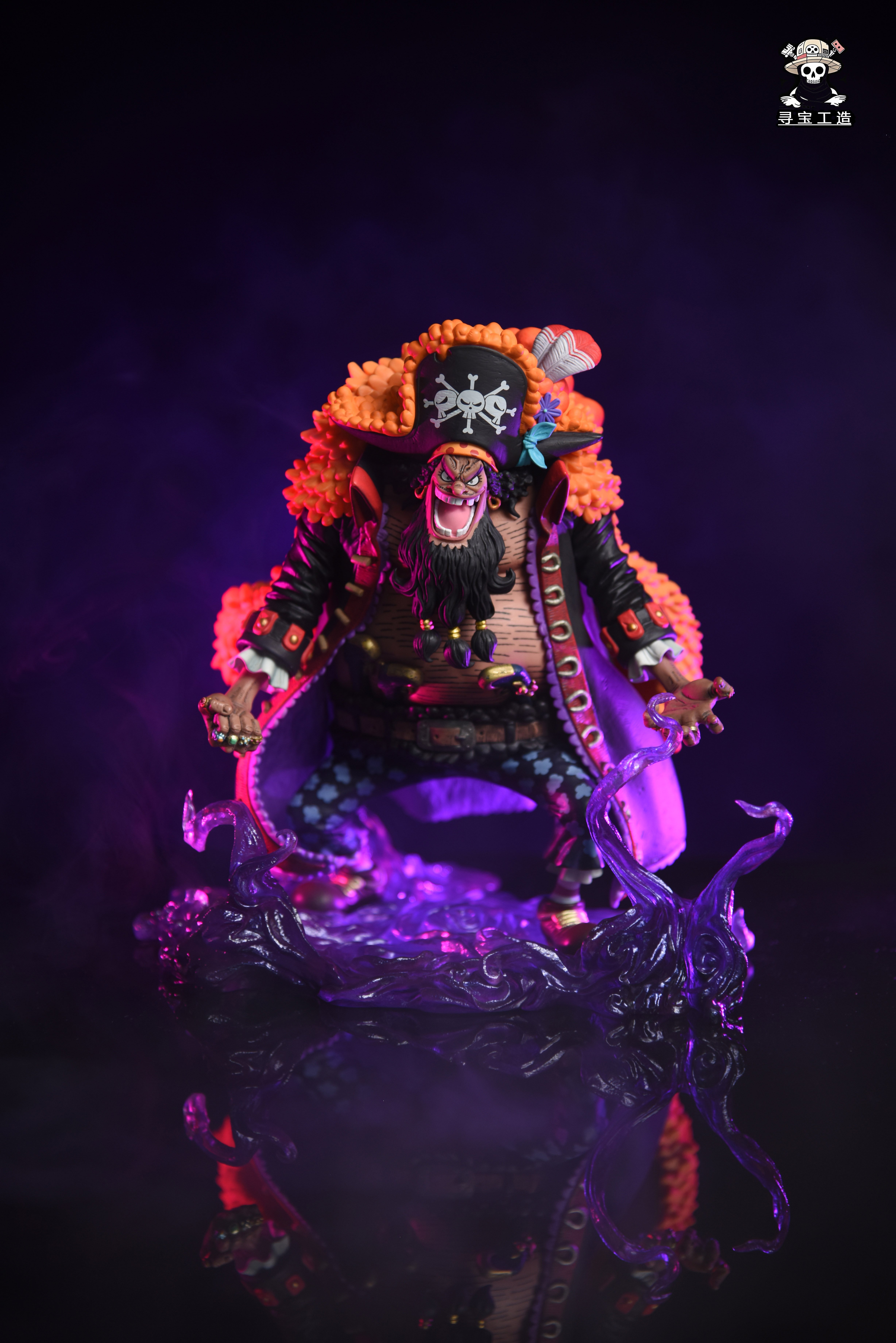 【海賊王】尋寶工造-koa黑鬍子搭配特效件（不含人物）