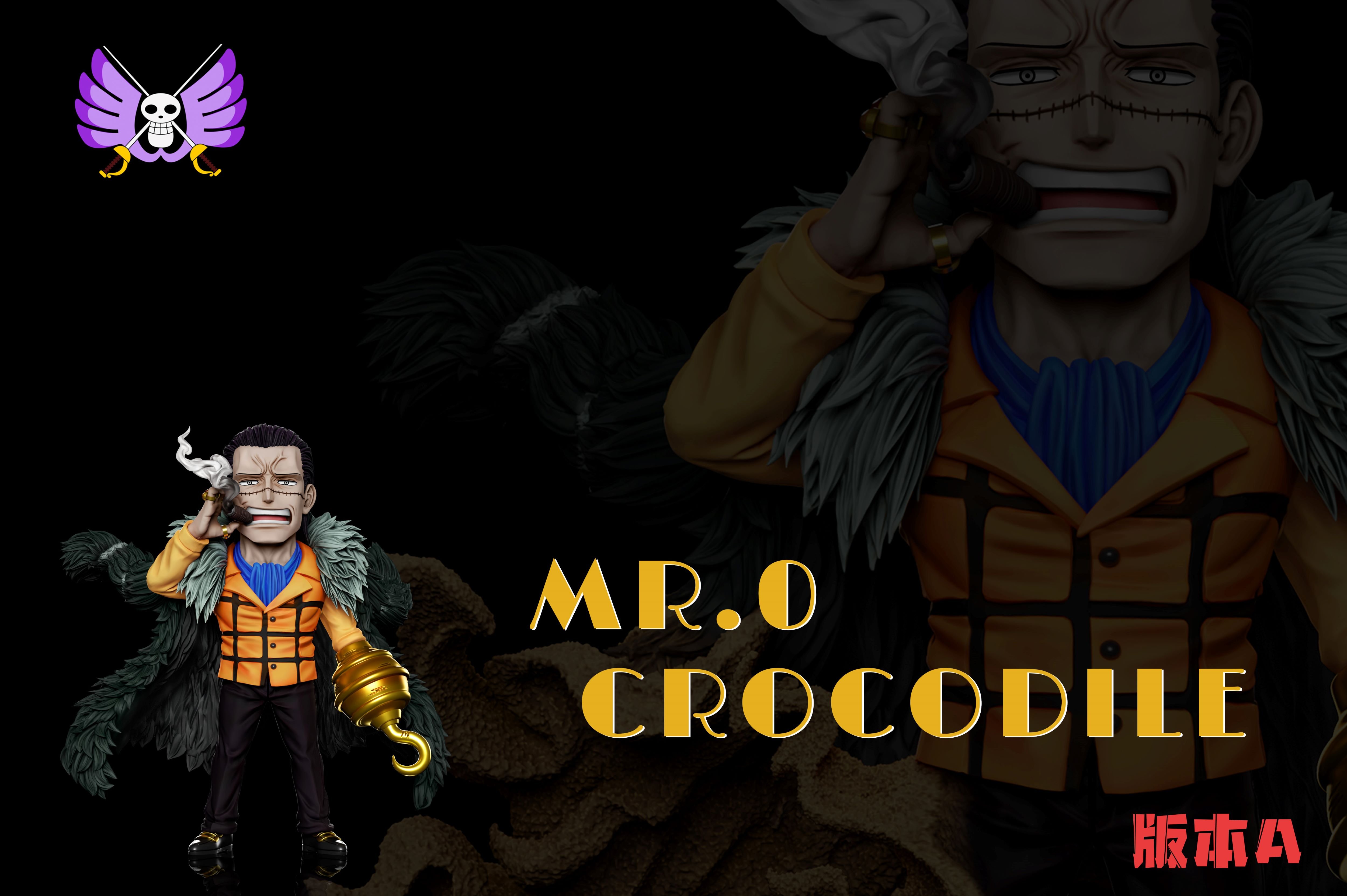 【海賊王】A+研究所－巴洛克工作社 第一彈 MR.0 克洛克達爾 老沙