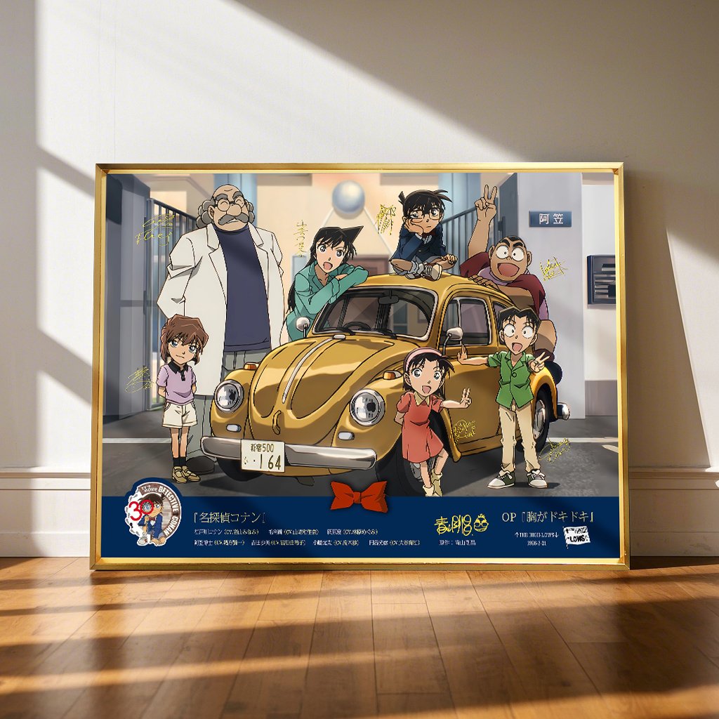 【週邊】千鳥社－柯南主題曲合影 裝飾畫