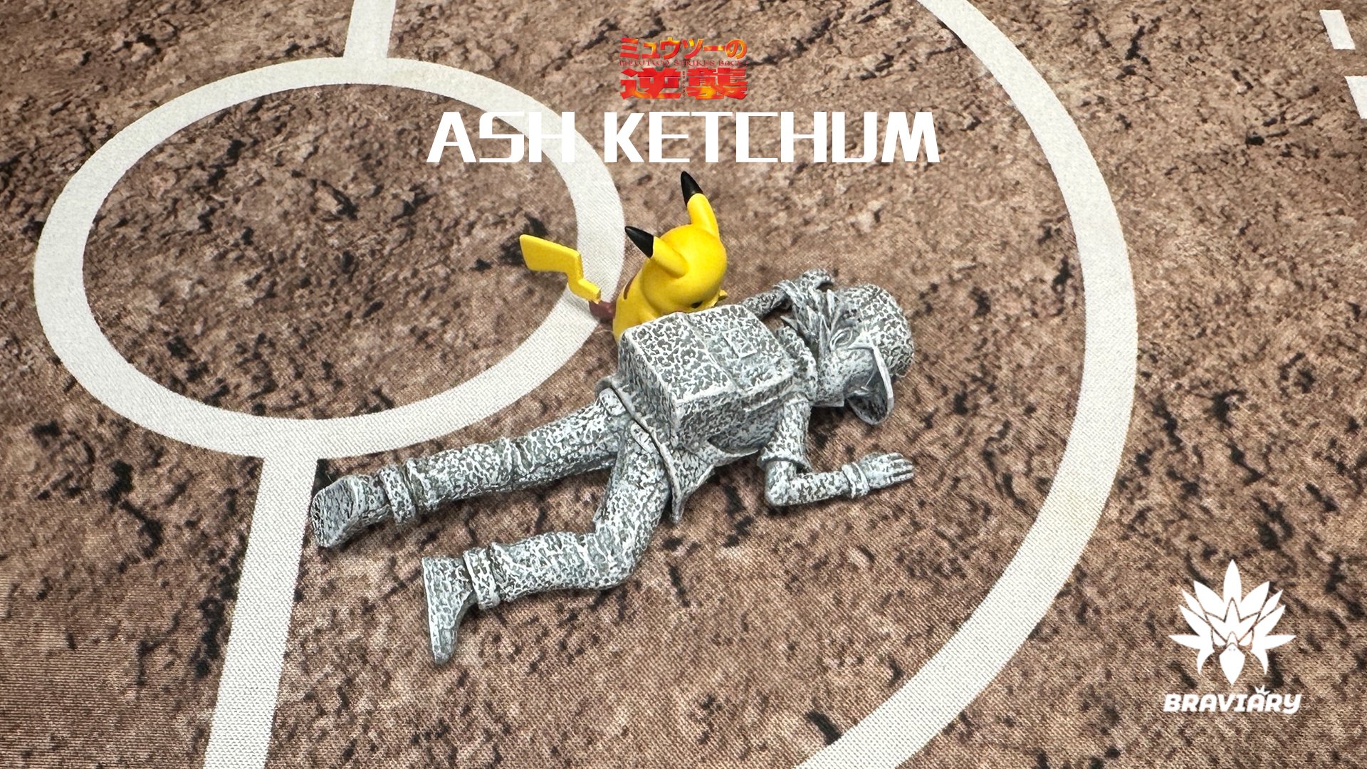 【寶可夢】勇鳥工坊-超夢的逆襲 石化小智