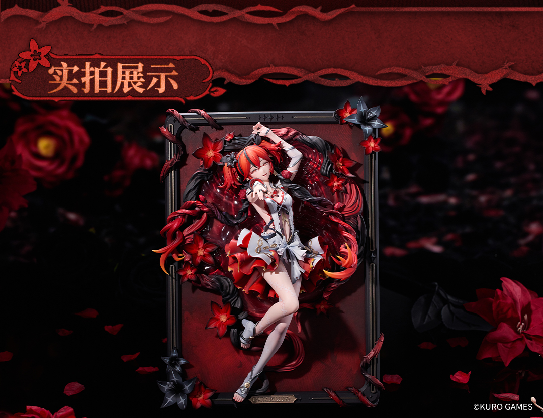 【正版授權】庫洛－鳴潮 共鳴者主題 椿 紅椿盛放 Ver.