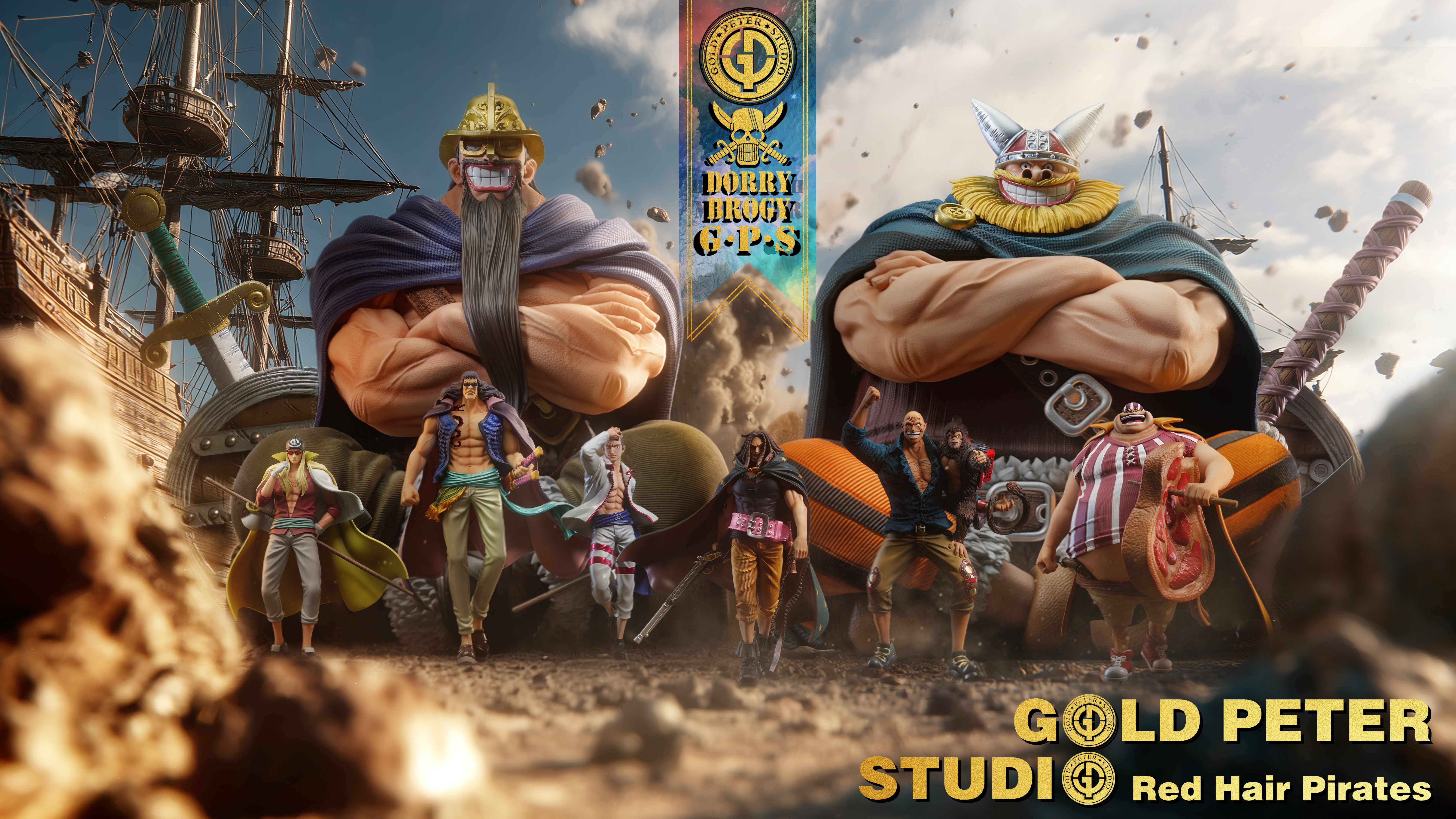 【海賊王】GP Studio-四皇團紅髮海賊團 青鬼東利 & 紅鬼布洛基