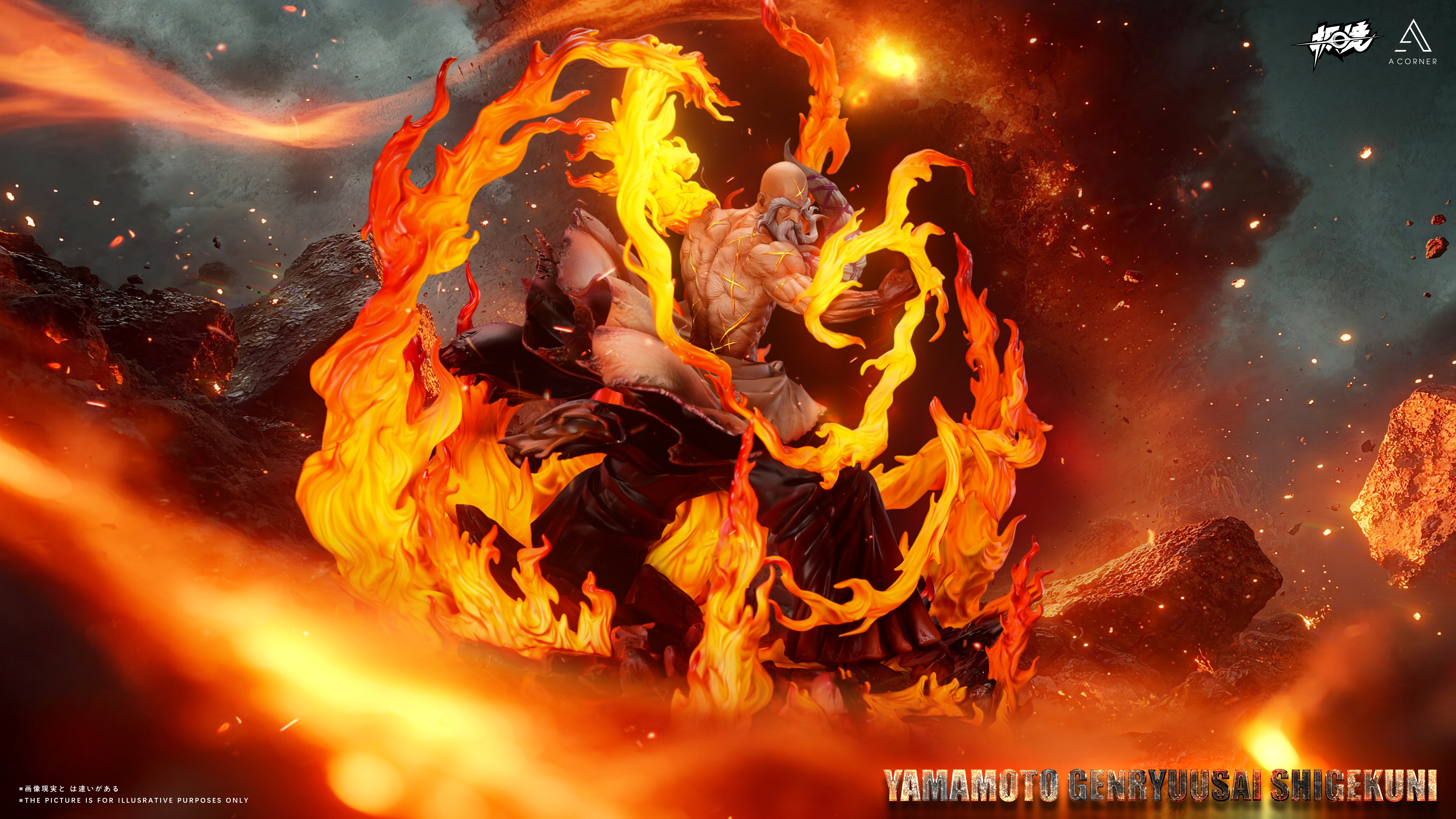 【死神】極境 × AC STUDIO－火拳雙骨老頭