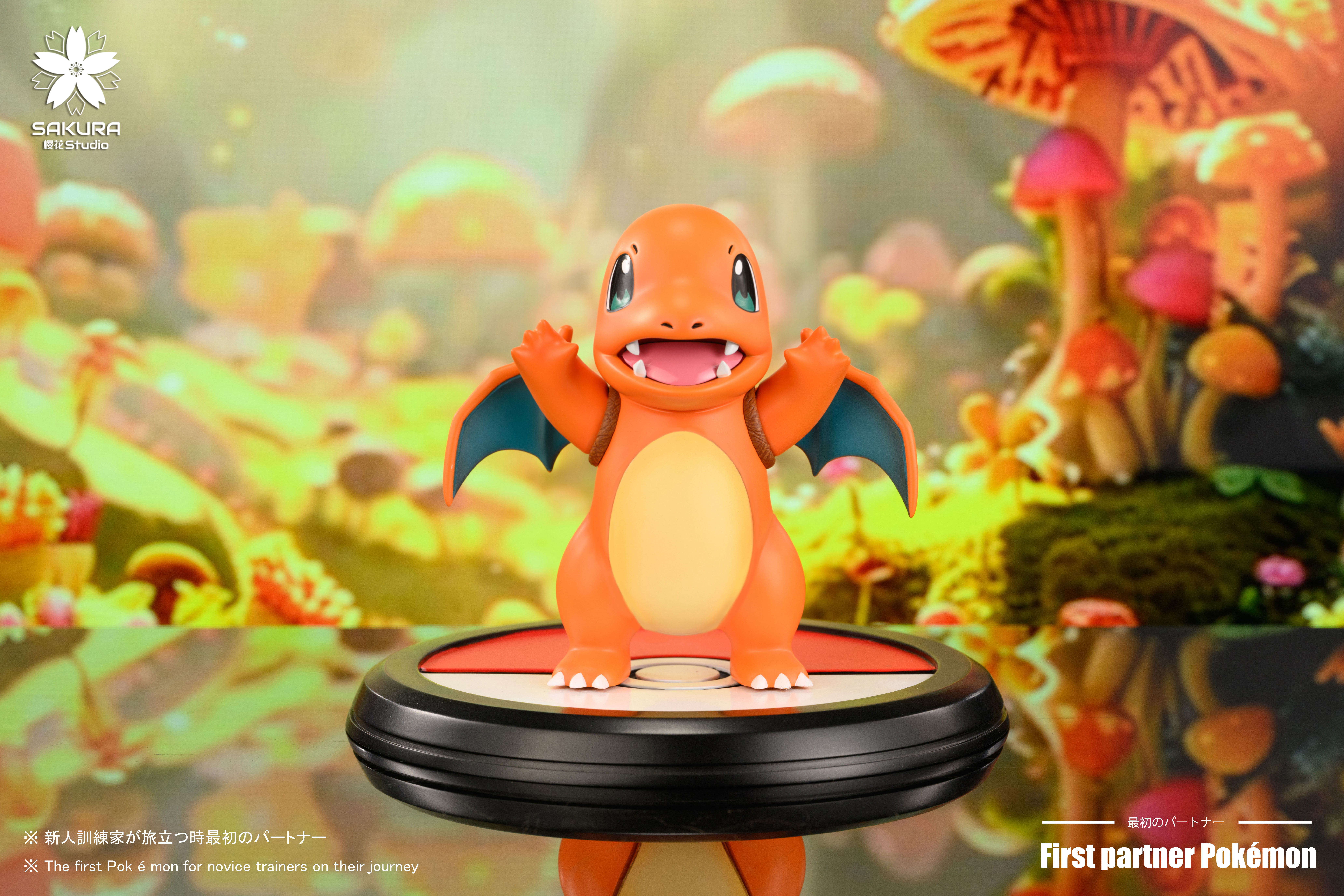 【寶可夢】櫻花 studio-小火龍 妙蛙種子 傑尼龜（海外現貨）
