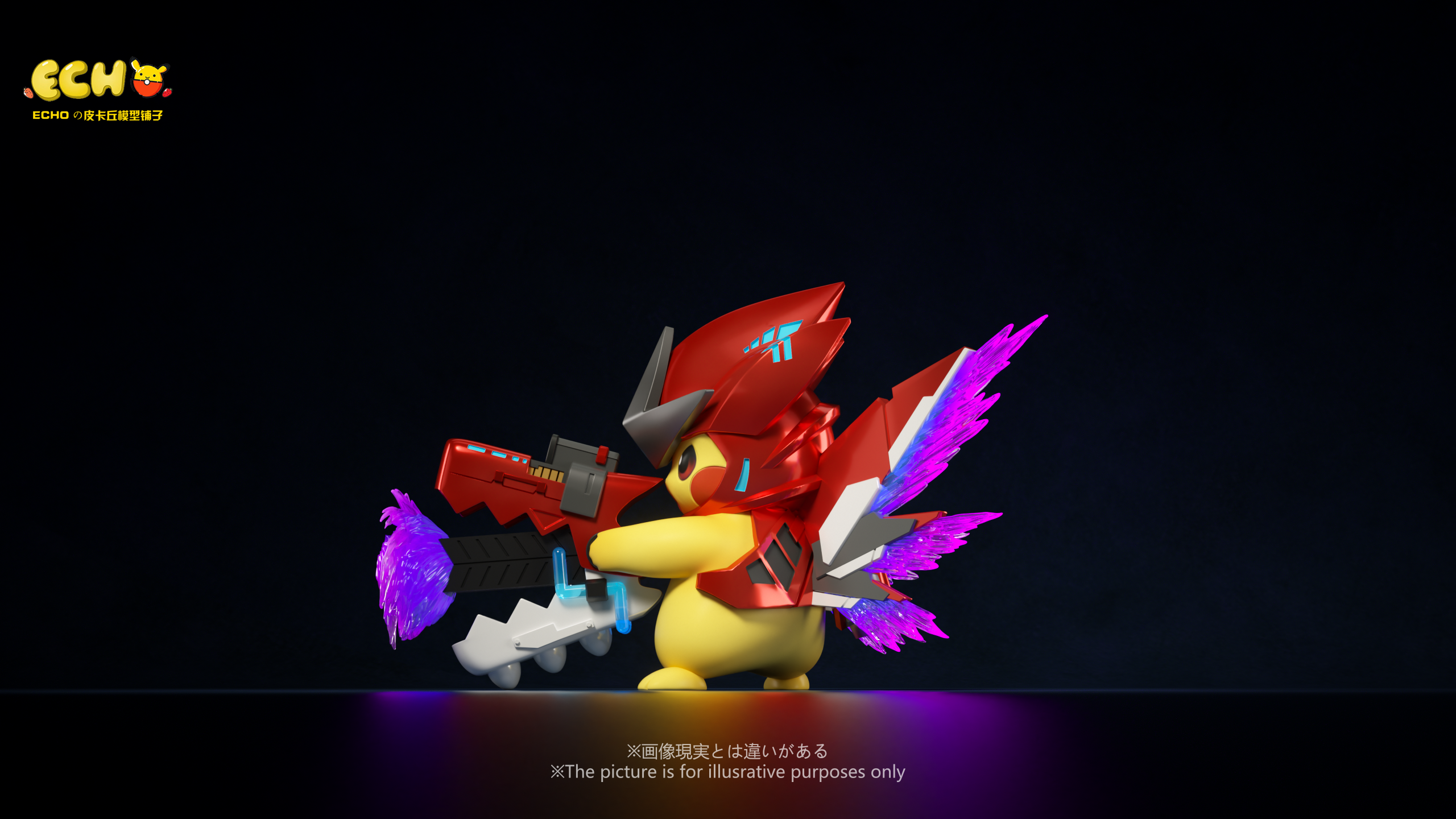 【寶可夢】ECHO_studio-MEGA巨鉗螳螂皮卡丘