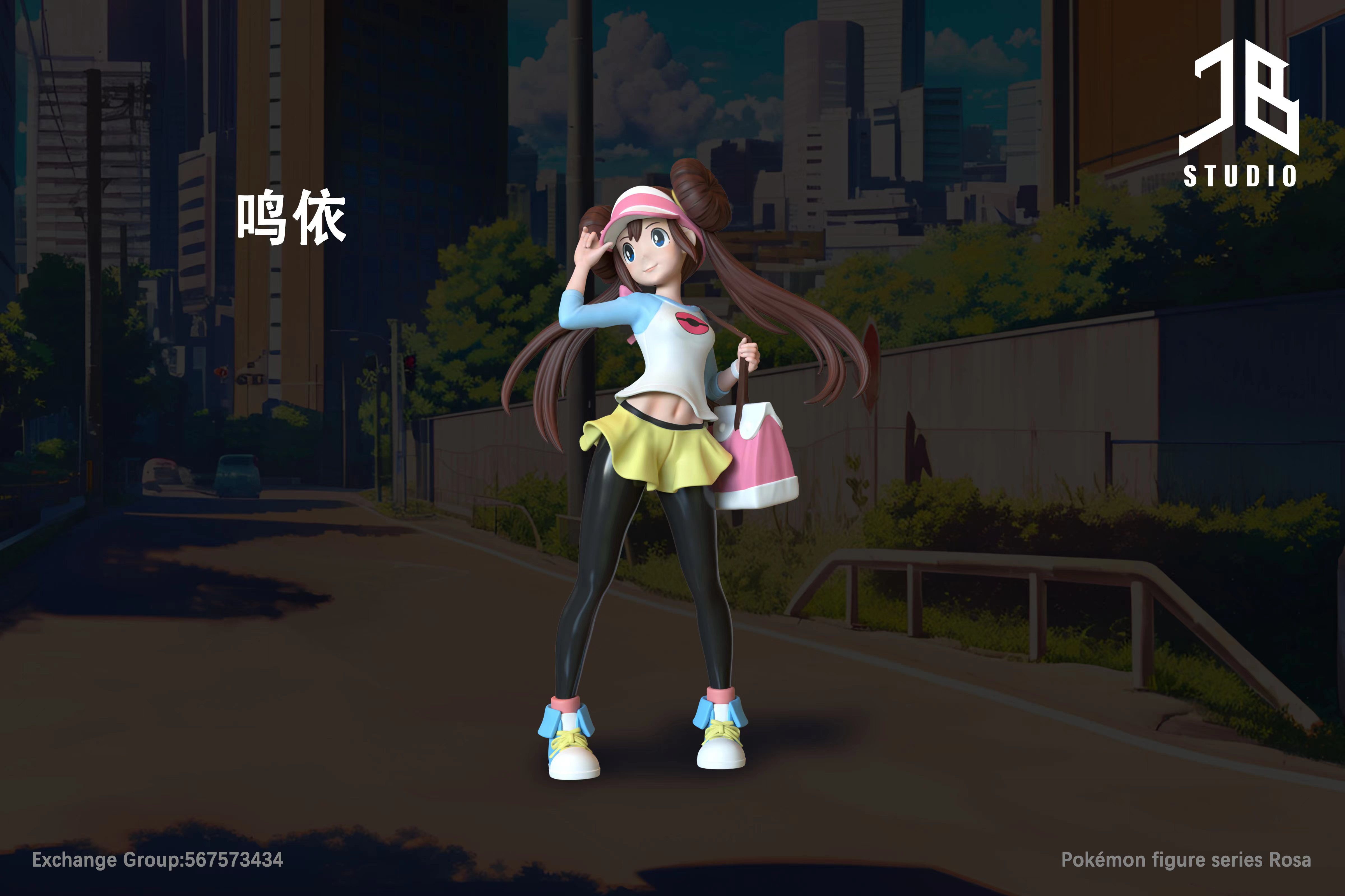 【寶可夢】JB Studio-人物系列 黑白女主 鳴依 メイ