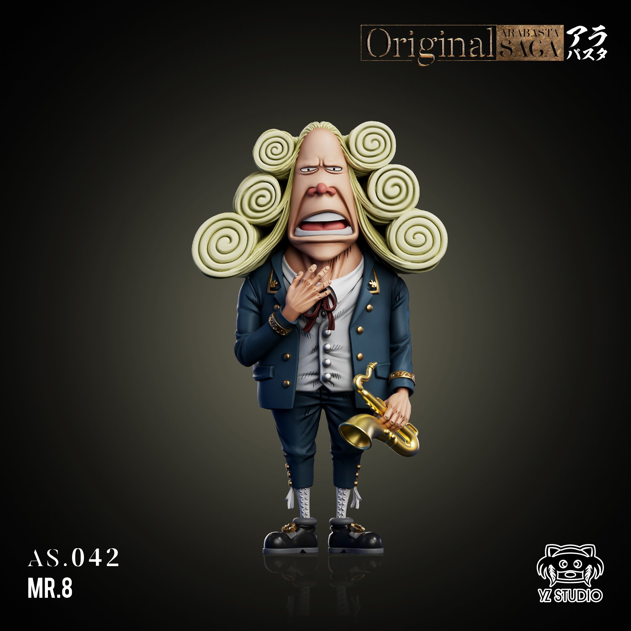【海賊王】YZ工作室-阿拉巴斯坦篇 042 Mr.8 伊卡萊姆