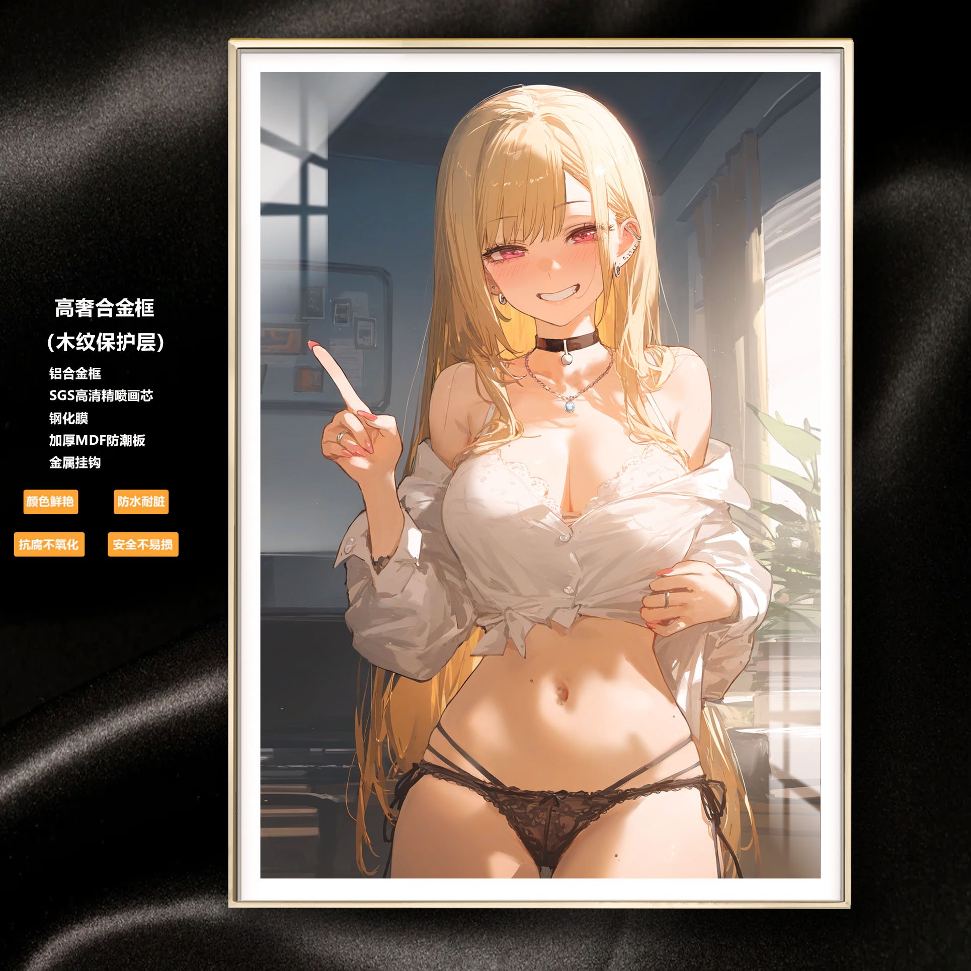 【週邊】阿喵畫社-不行 喜多川