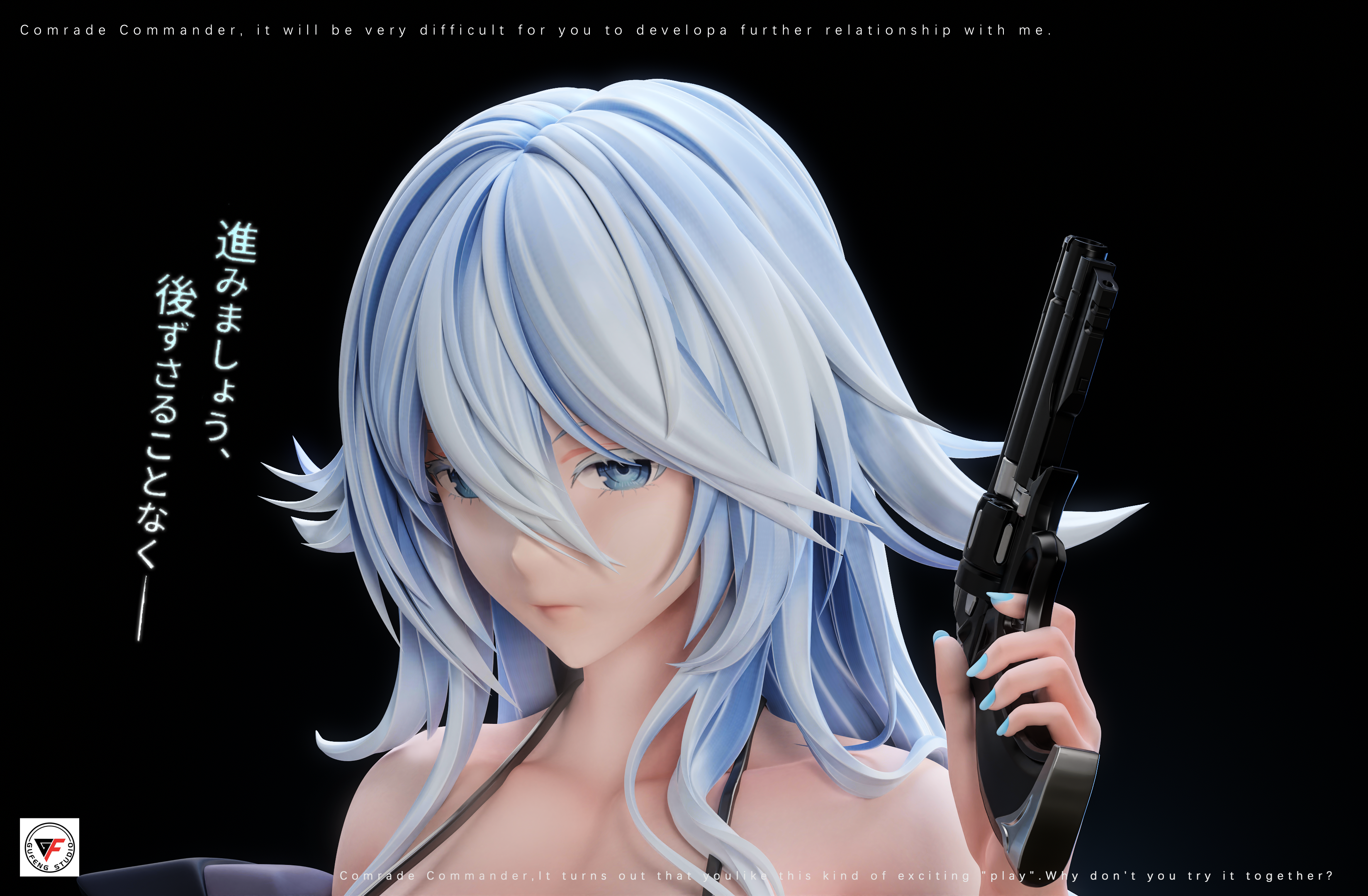 【碧藍航線】谷風工作室-蘇維埃薩尤斯