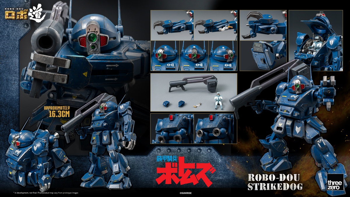 【正版授權】Threezero-裝甲騎兵波特姆斯 ROBO-DOU 強襲犬 3Z01890W0