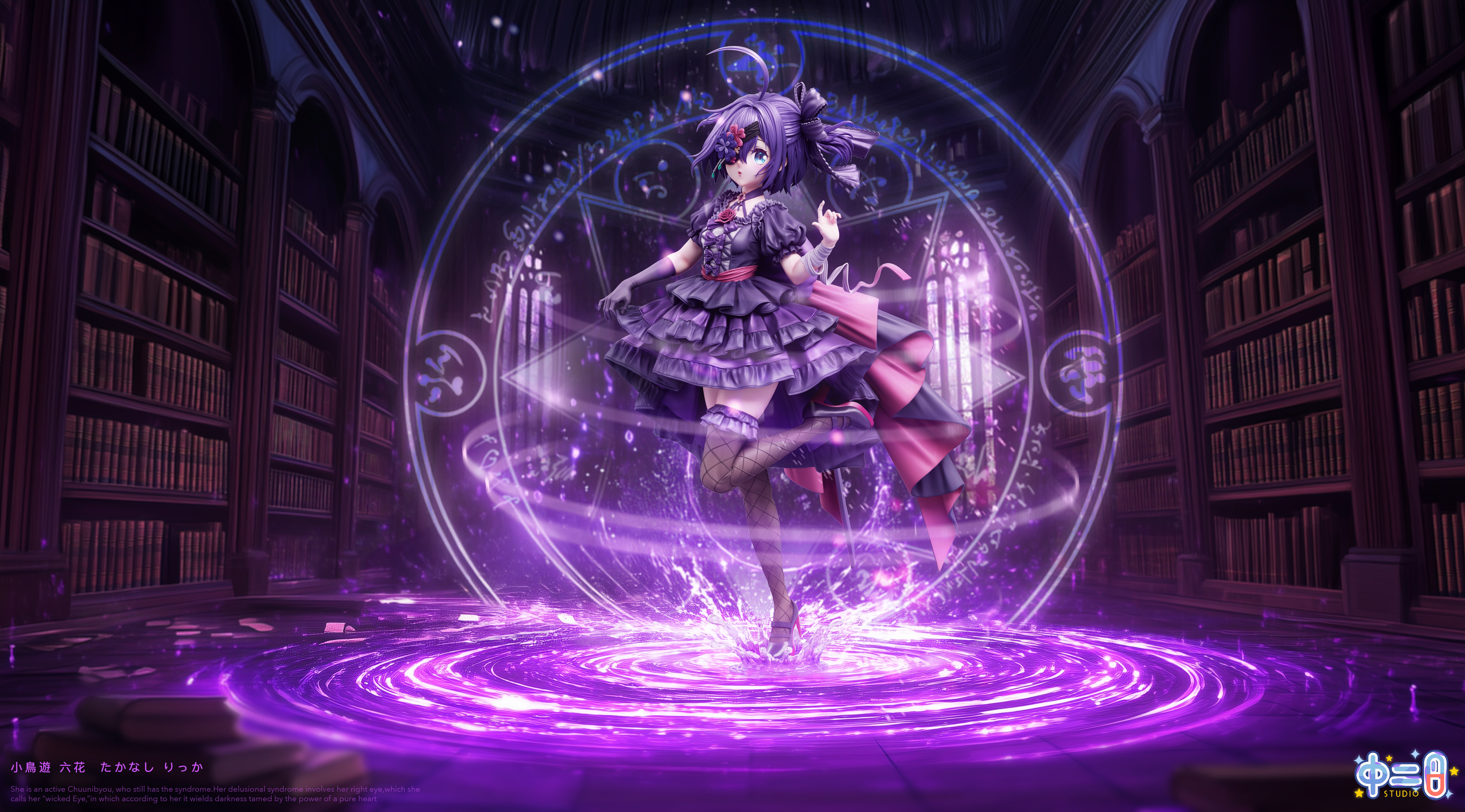 【中二病也要談戀愛】中二病studio-薔薇禮服 小鳥遊六花