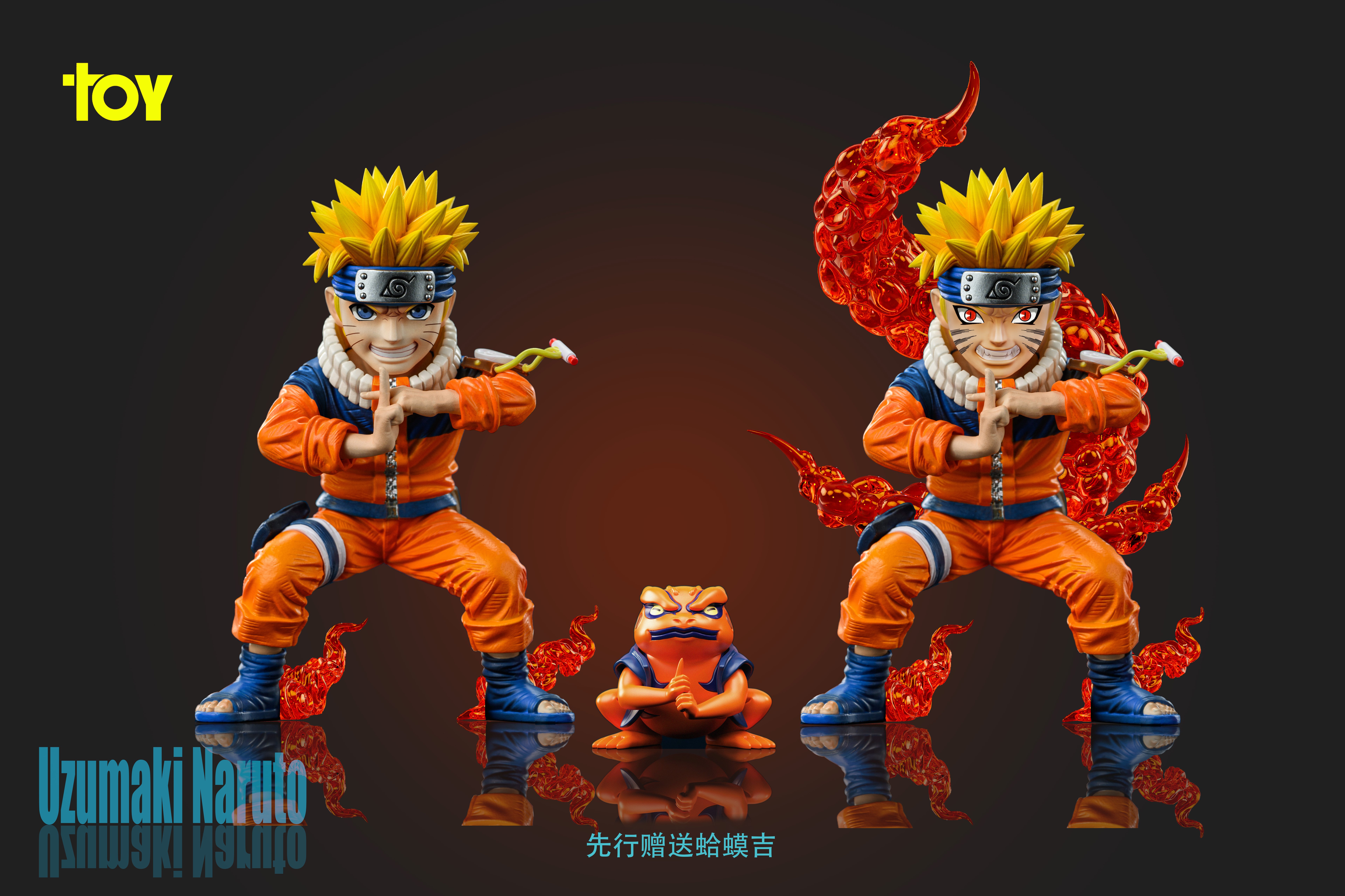 【火影忍者】TOY Studio-動漫IP主角共鳴系列 漩渦鳴人