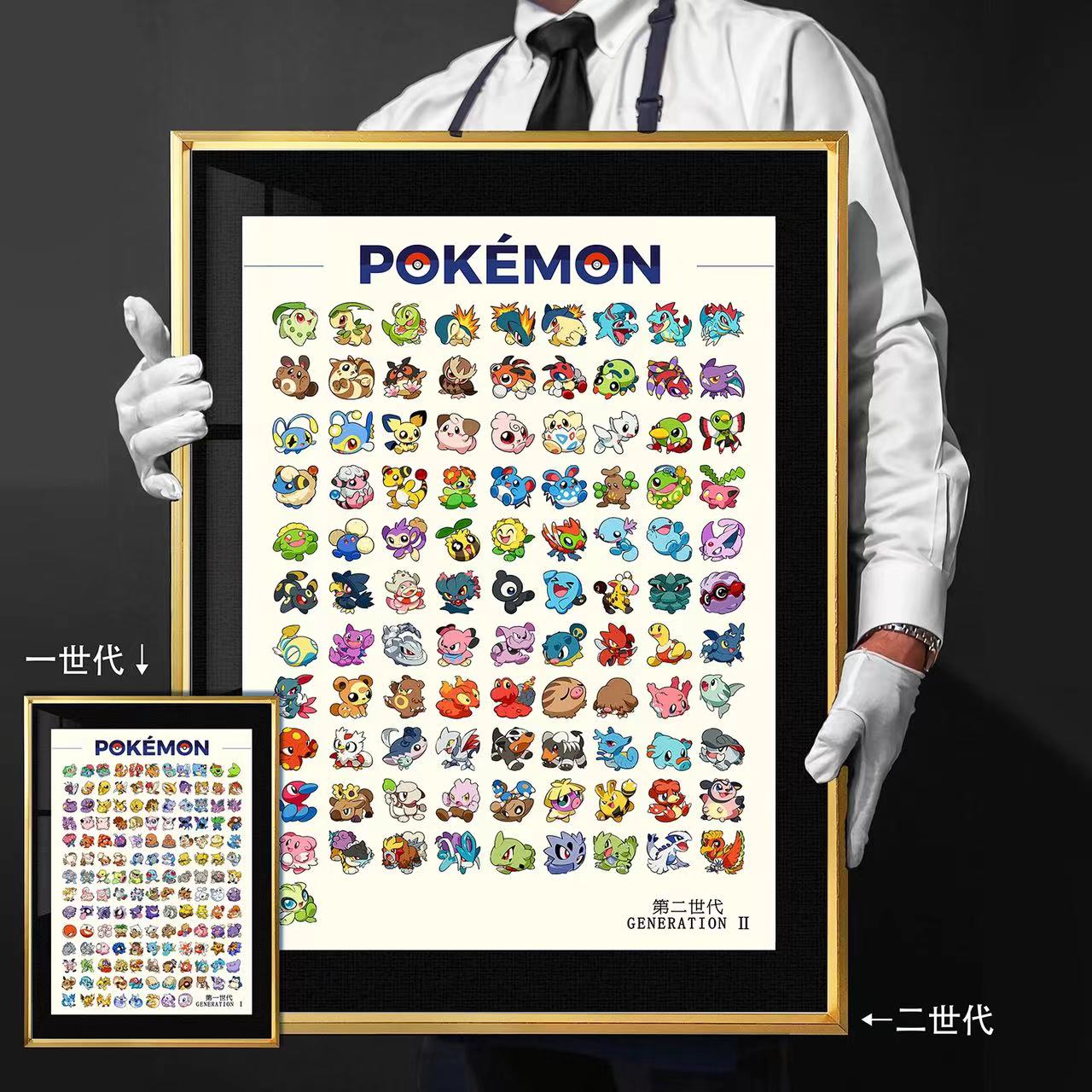 【週邊】千鳥社-精靈寶可夢二世代圖鑑皮卡丘瑪力露麗波克比裝飾畫