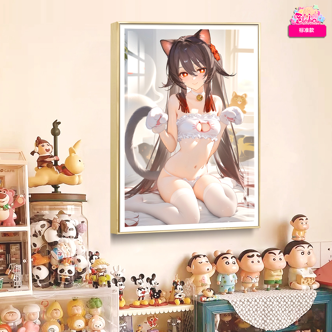 【週邊】阿喵畫社-小貓娘 胡桃