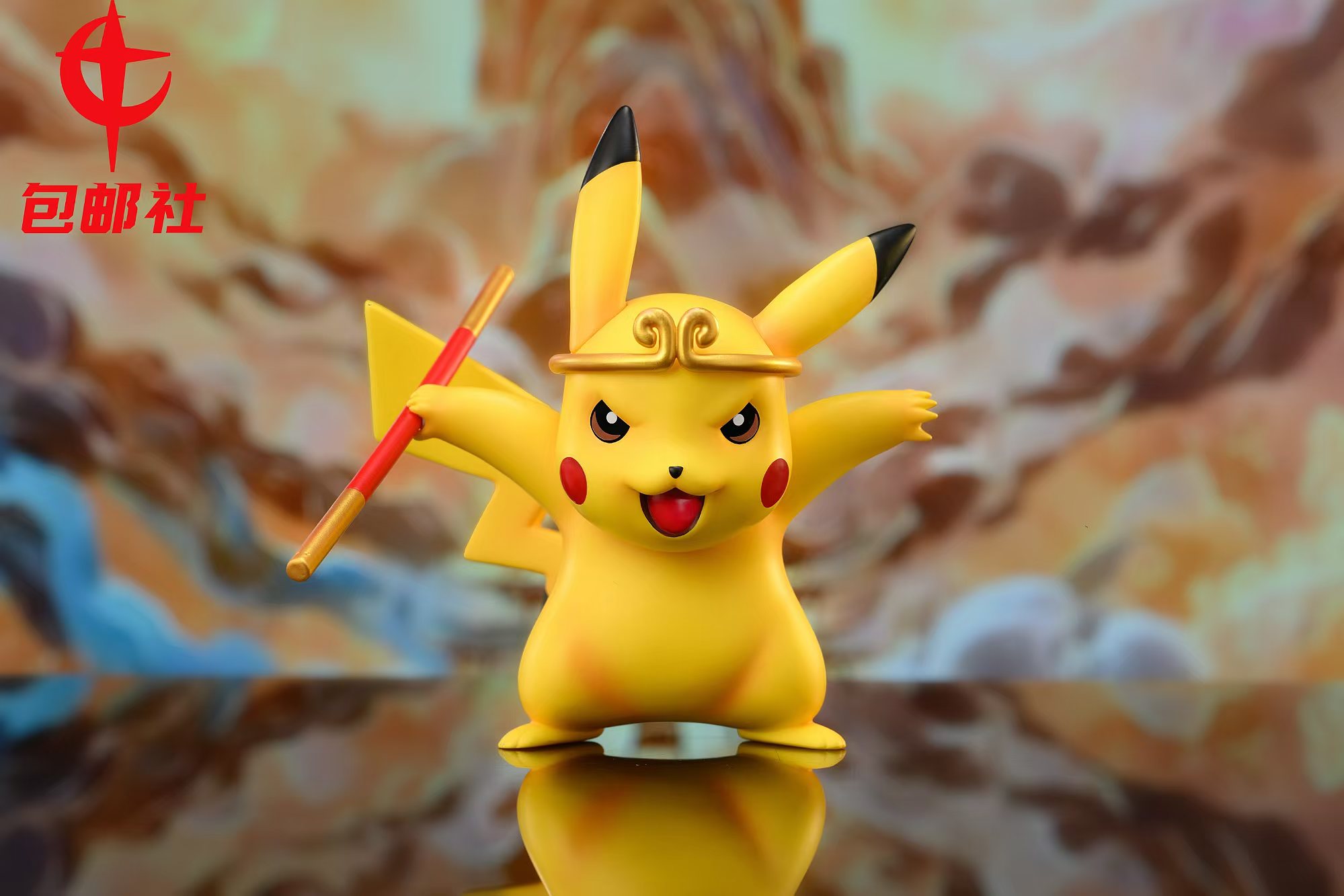 【寶可夢】包郵社 Studio-孫悟空皮卡丘