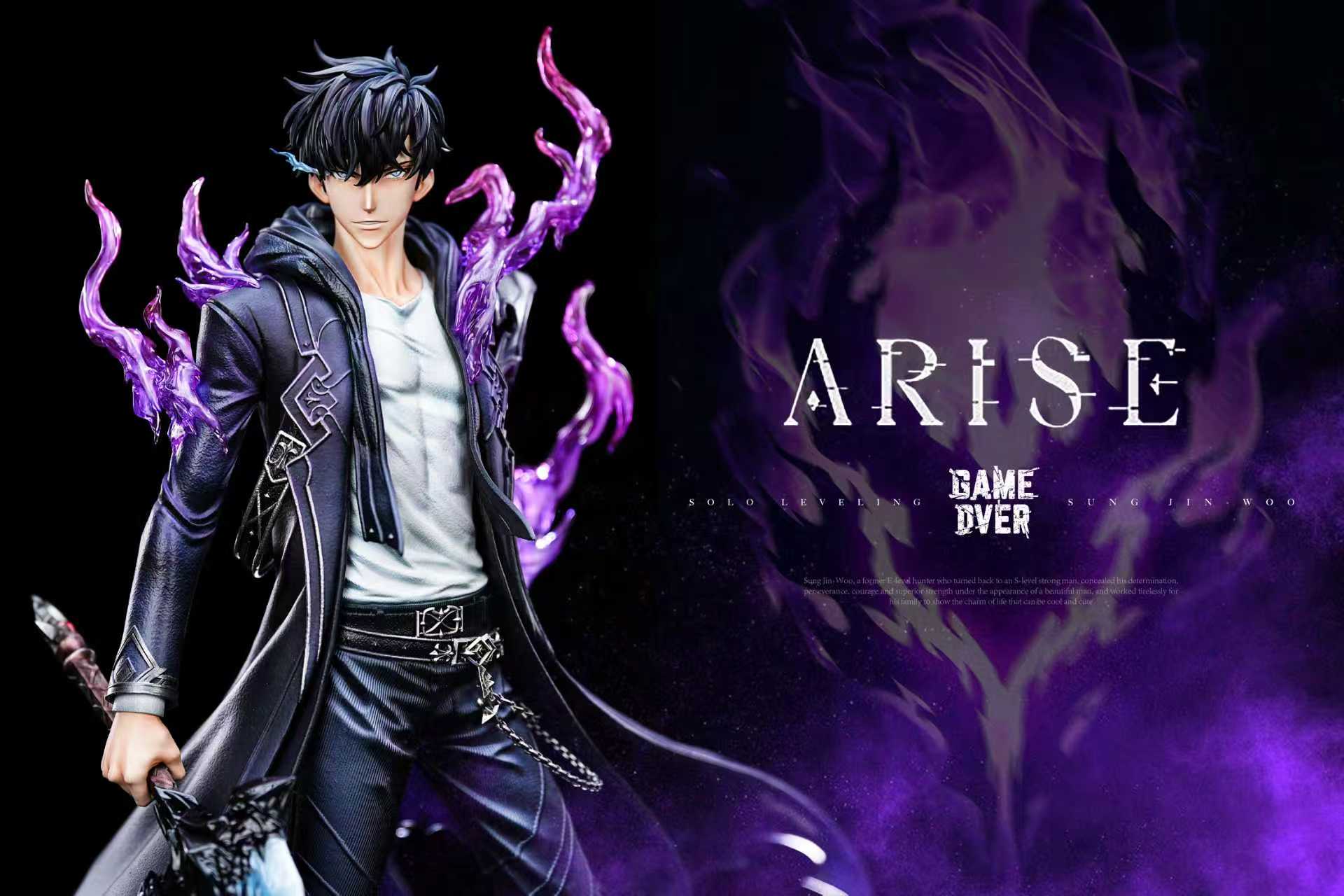 【我獨自升級】Game Over Studio-我獨自升級 第一彈 暗影君王 程肖宇